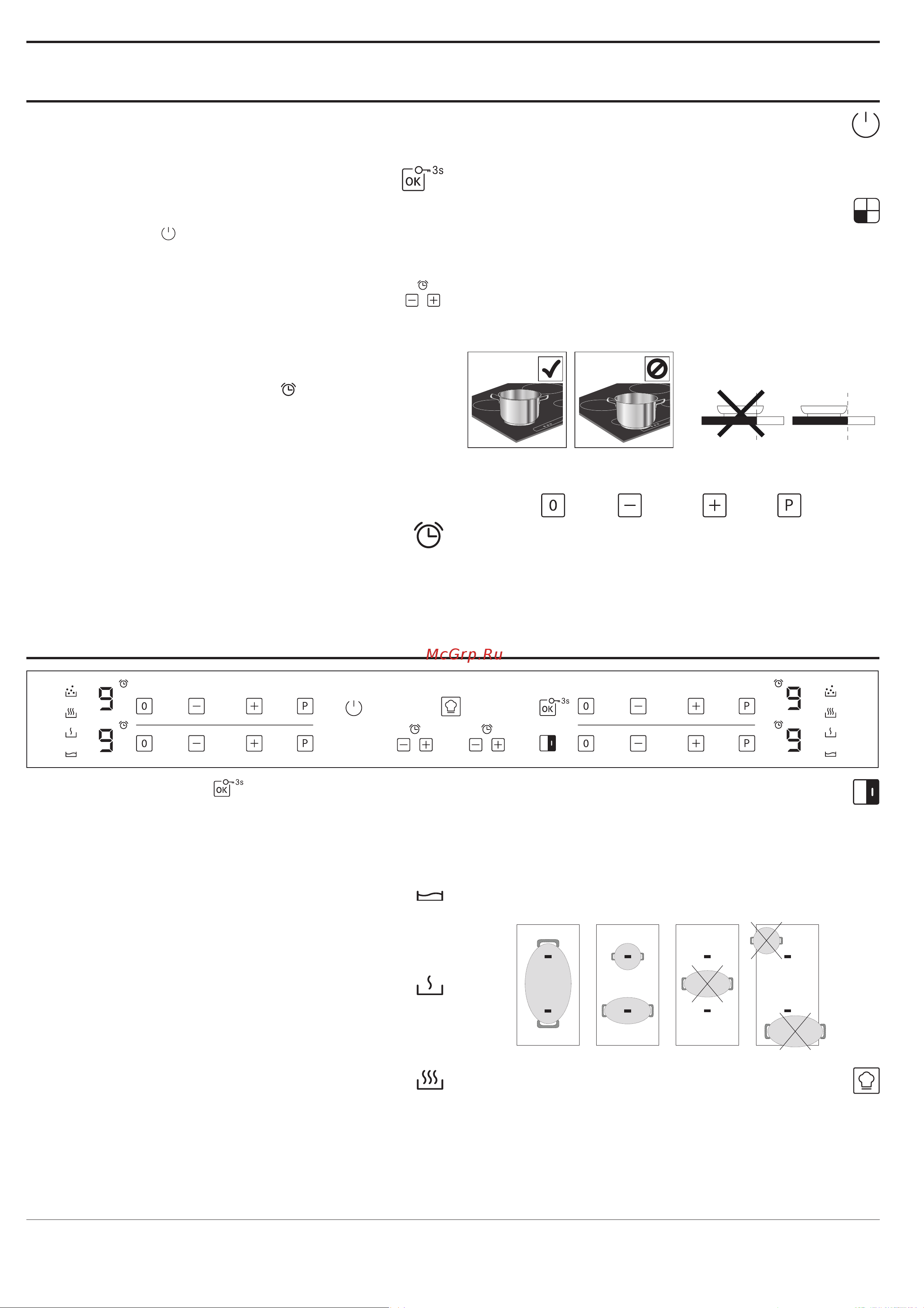 Franke FSM 654 I B BK [94/100] فئاظو