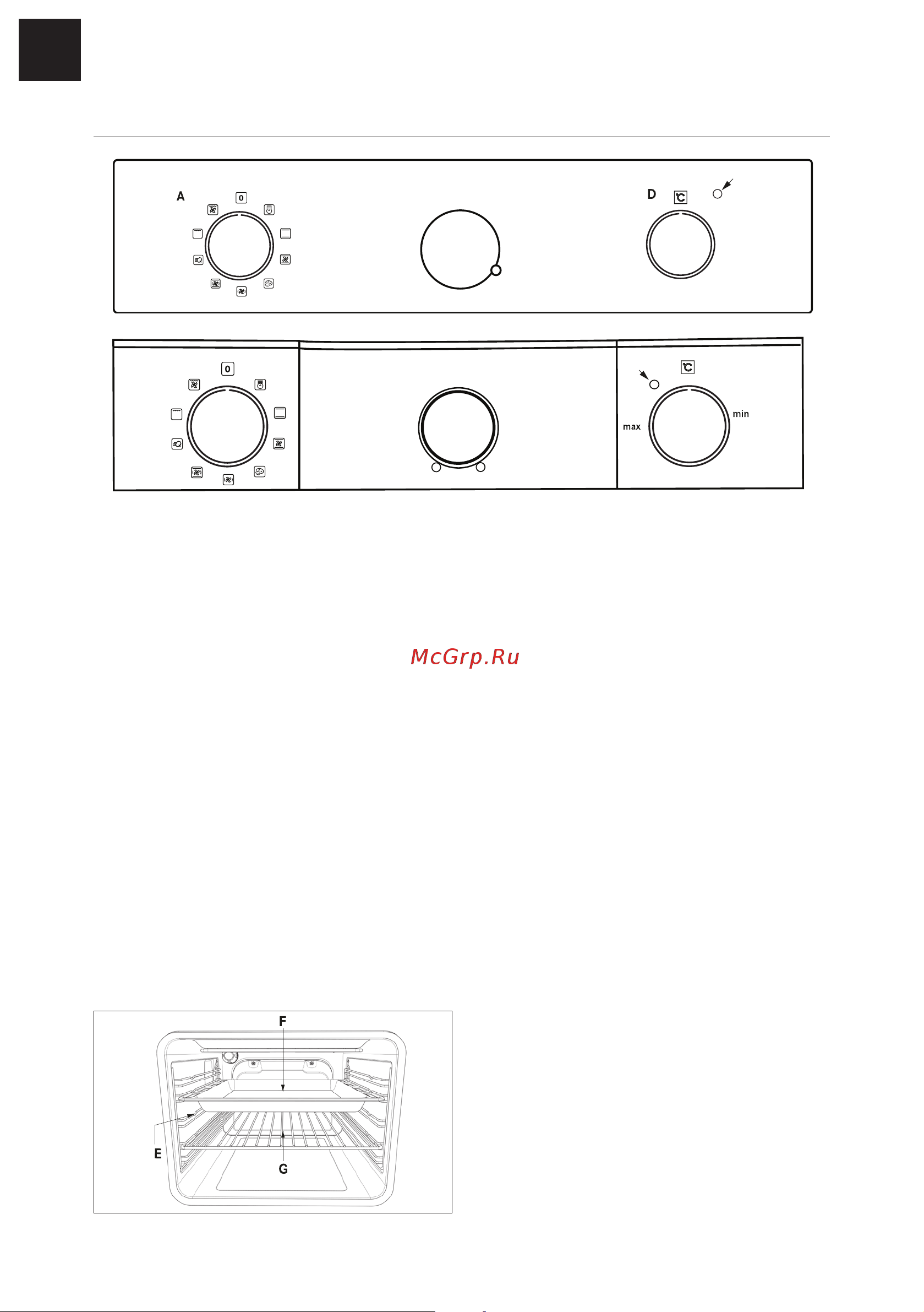 Franke CM 85 M BT [146/152] ةماع ةرظن