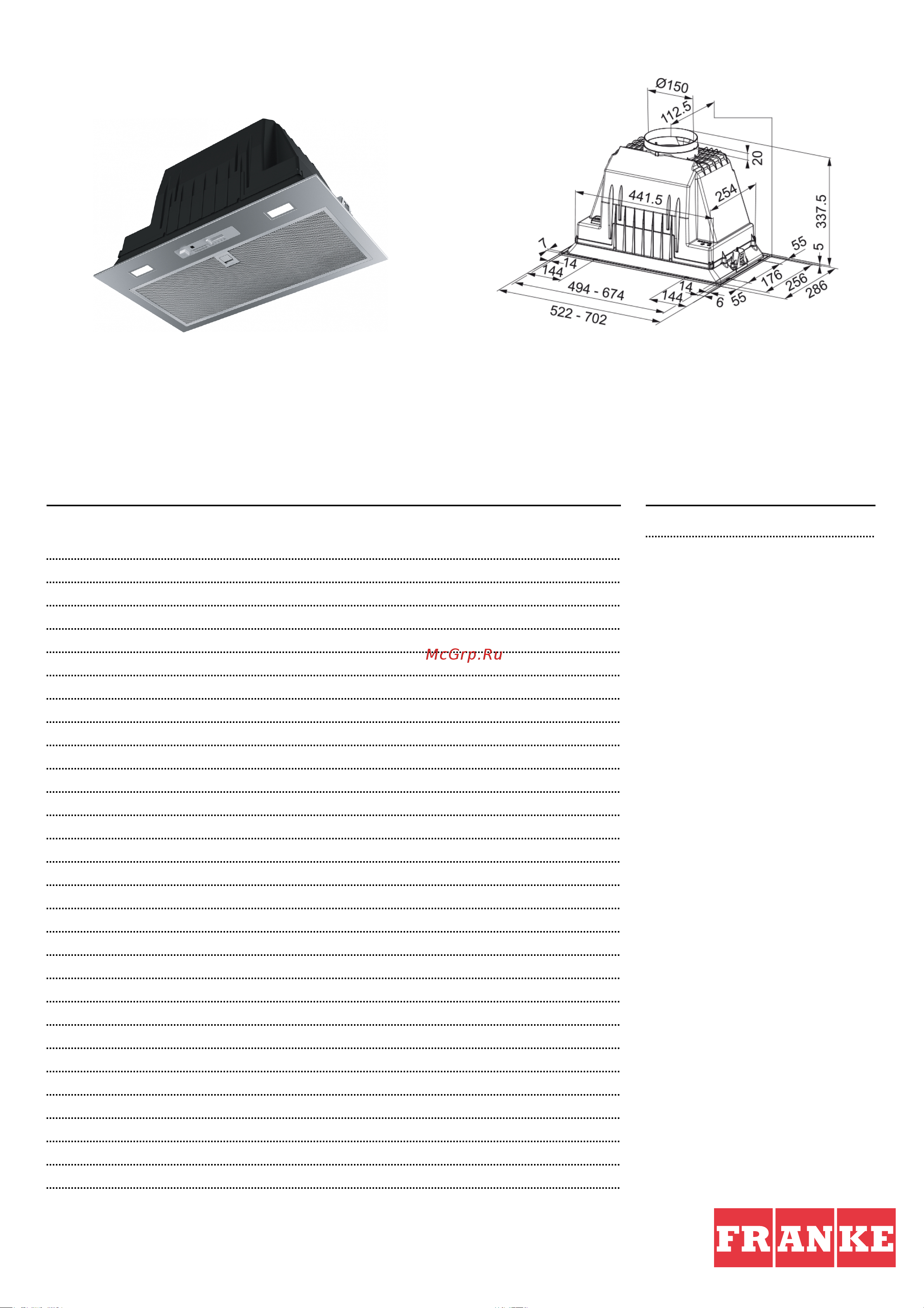 Franke FBI 525 PLUS/2 Информация о продукте онлайн