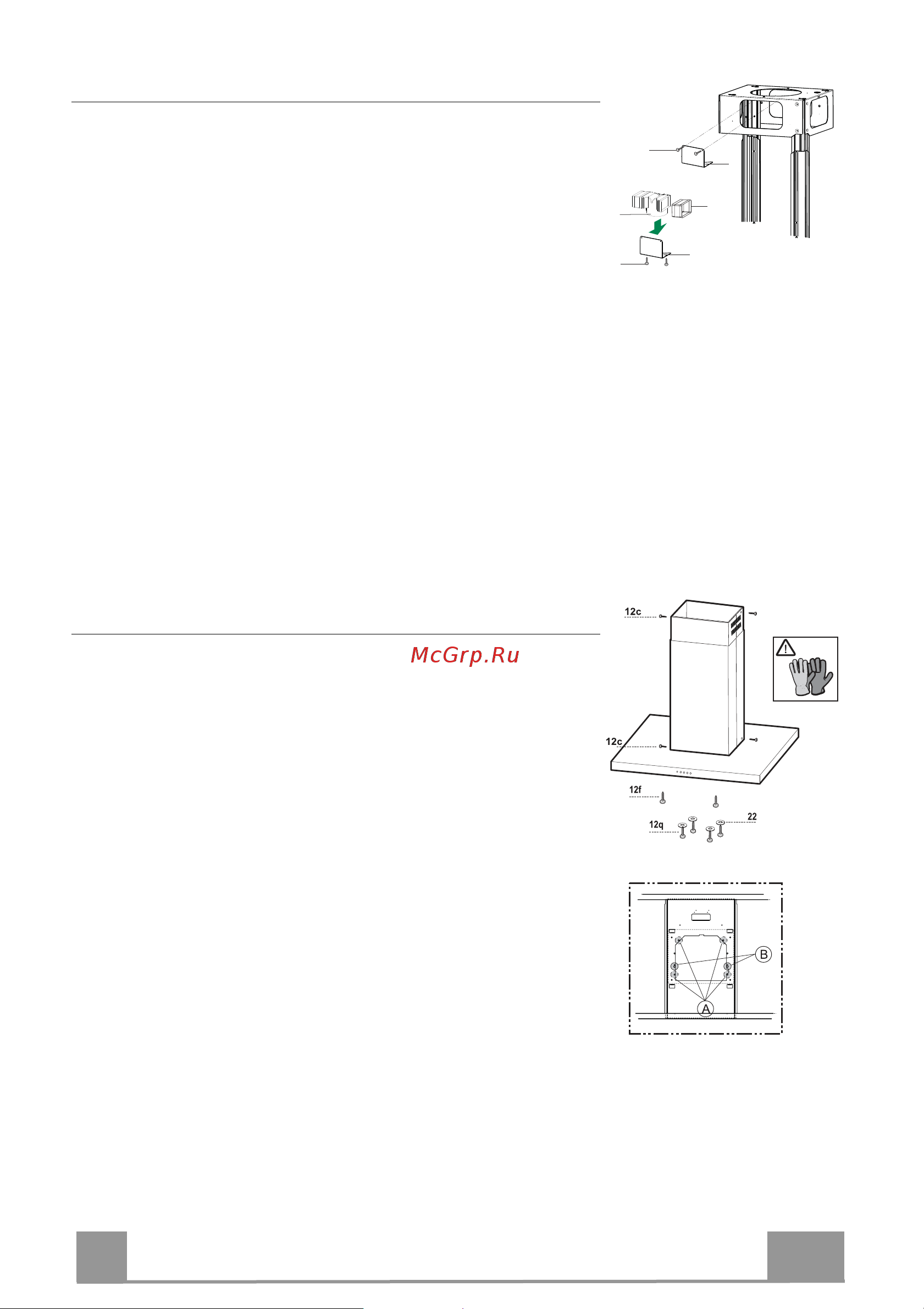 Franke FCR 925 I BK XS LED0/2 [22/92] Pt 2 2