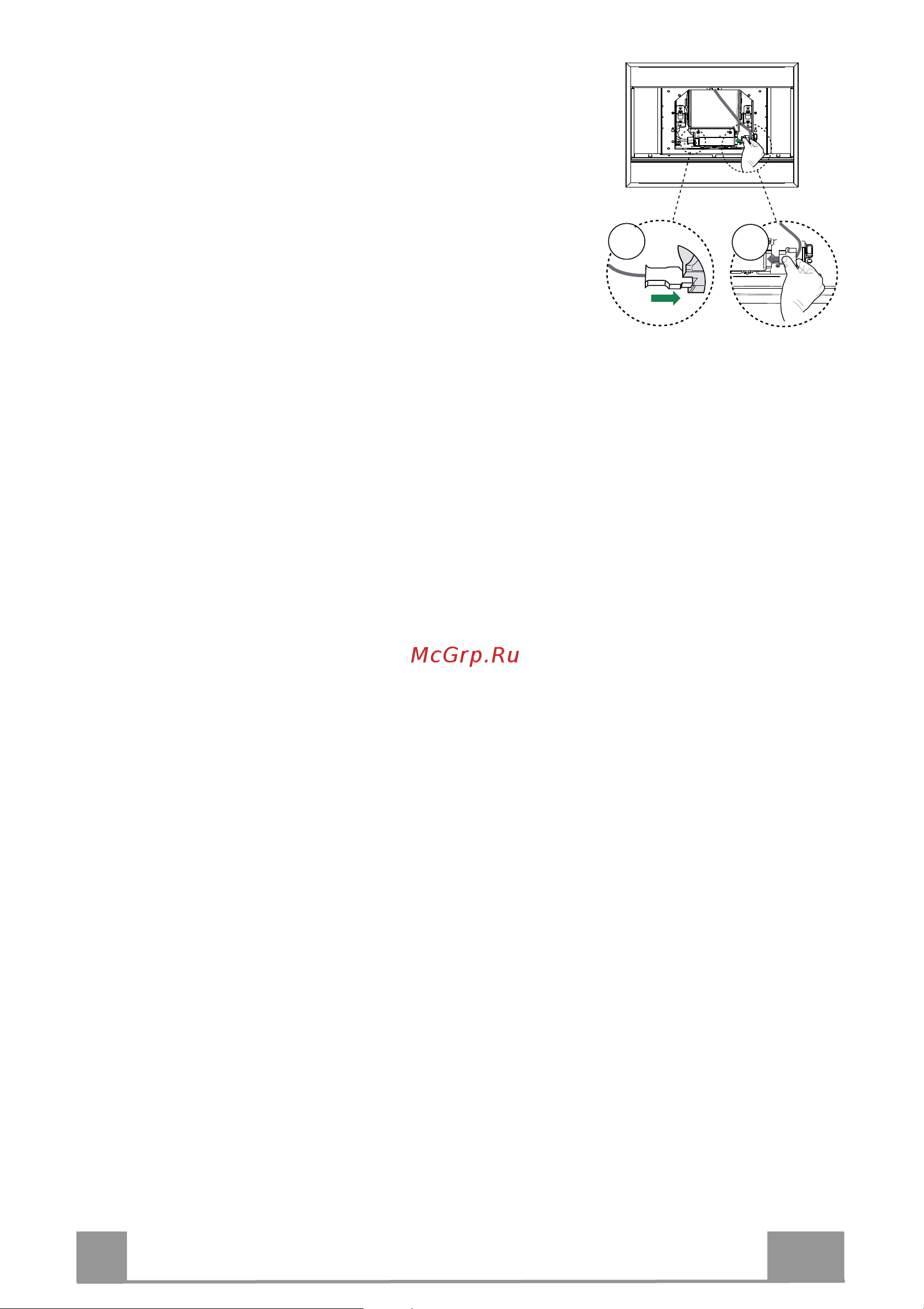 Franke FCR 925 I BK XS LED0/2 [23/92] Pt 2 3
