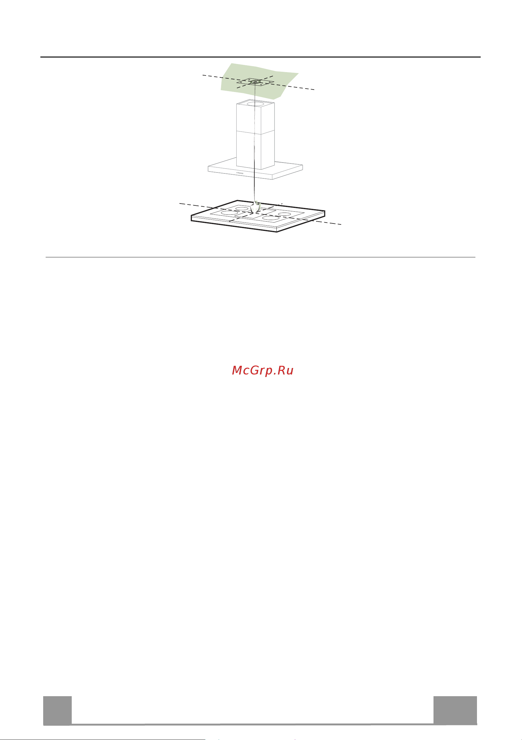 Franke FCR 925 I BK XS LED0/2 [42/92] Установка