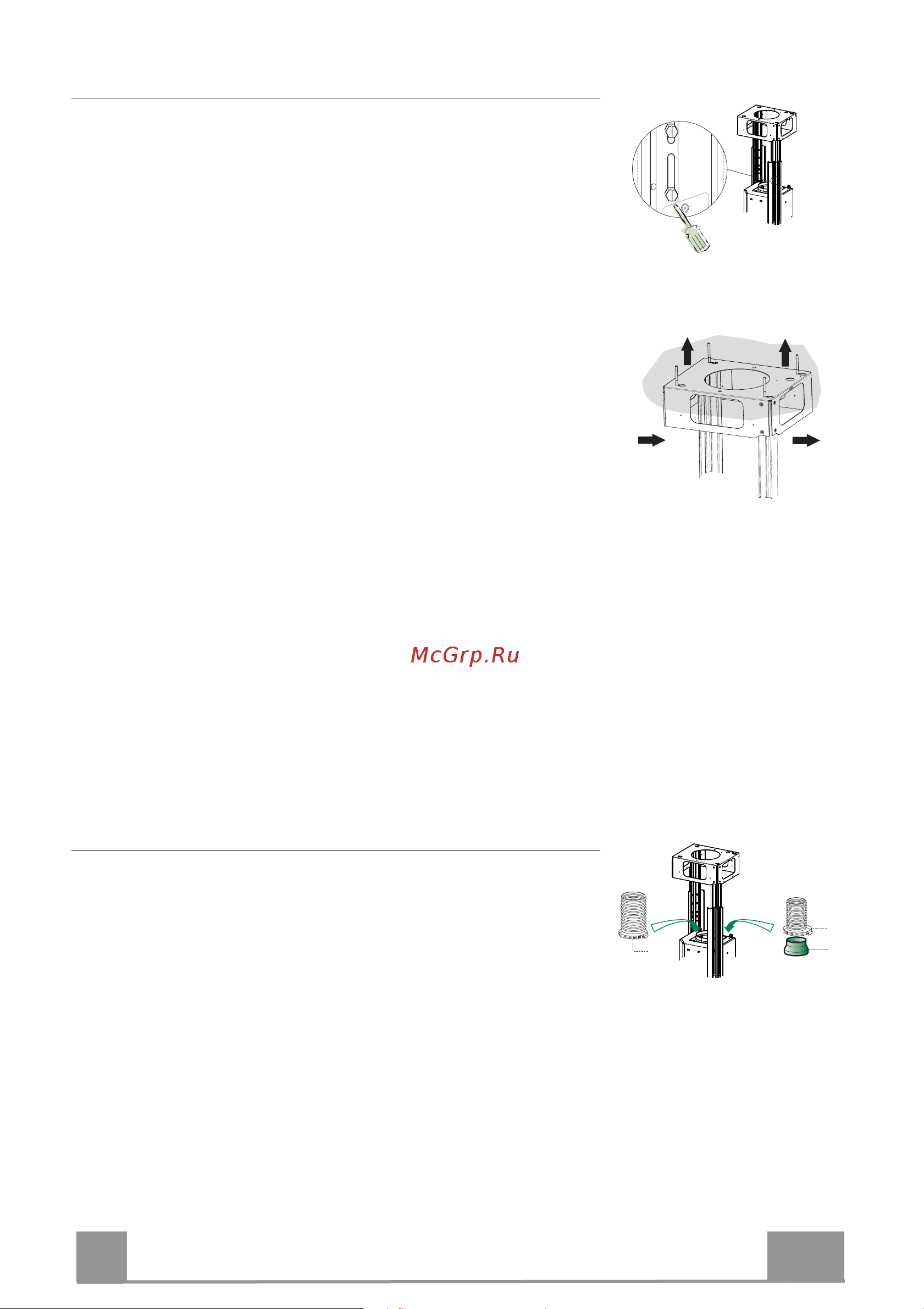 Franke FCR 925 I BK XS LED0/2 [54/92] Nl 5 4