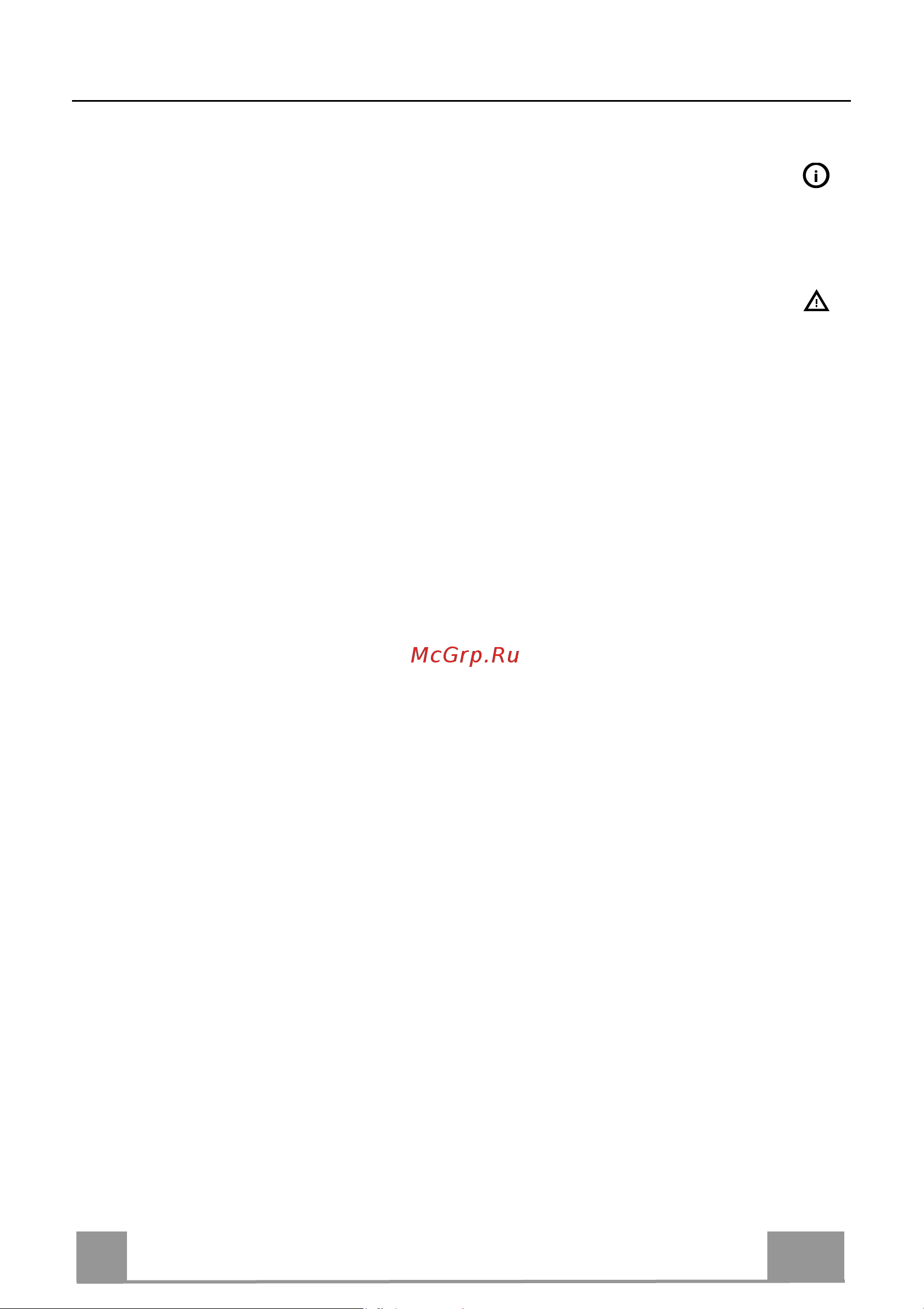 Franke FCR 925 I BK XS LED0/2 [81/92] ﺔﻣﻼﺴﻟﺍ ﺺﺨﻳ ﺎﻤﻴﻓ ﺕﺎﻣﻮﻠﻌﻣ