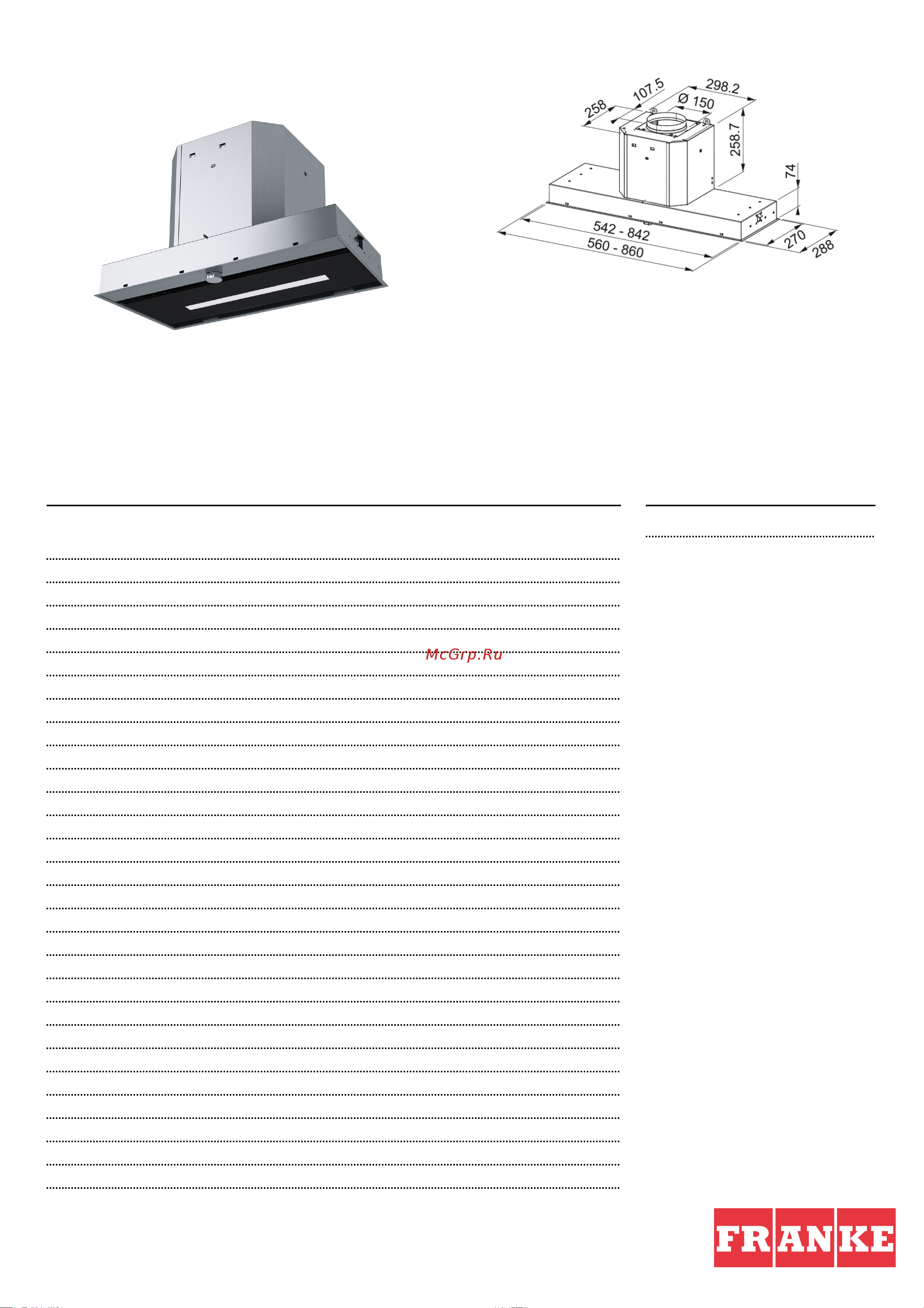 Franke FMY 608 BI BK/2 Информация о продукте онлайн