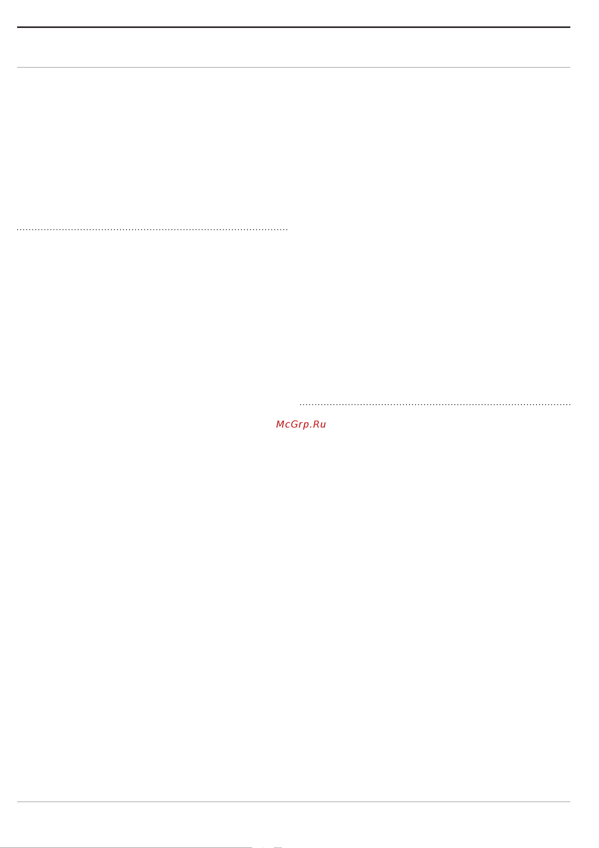 Franke FSM 45 MW XS [10/80] Useful tips