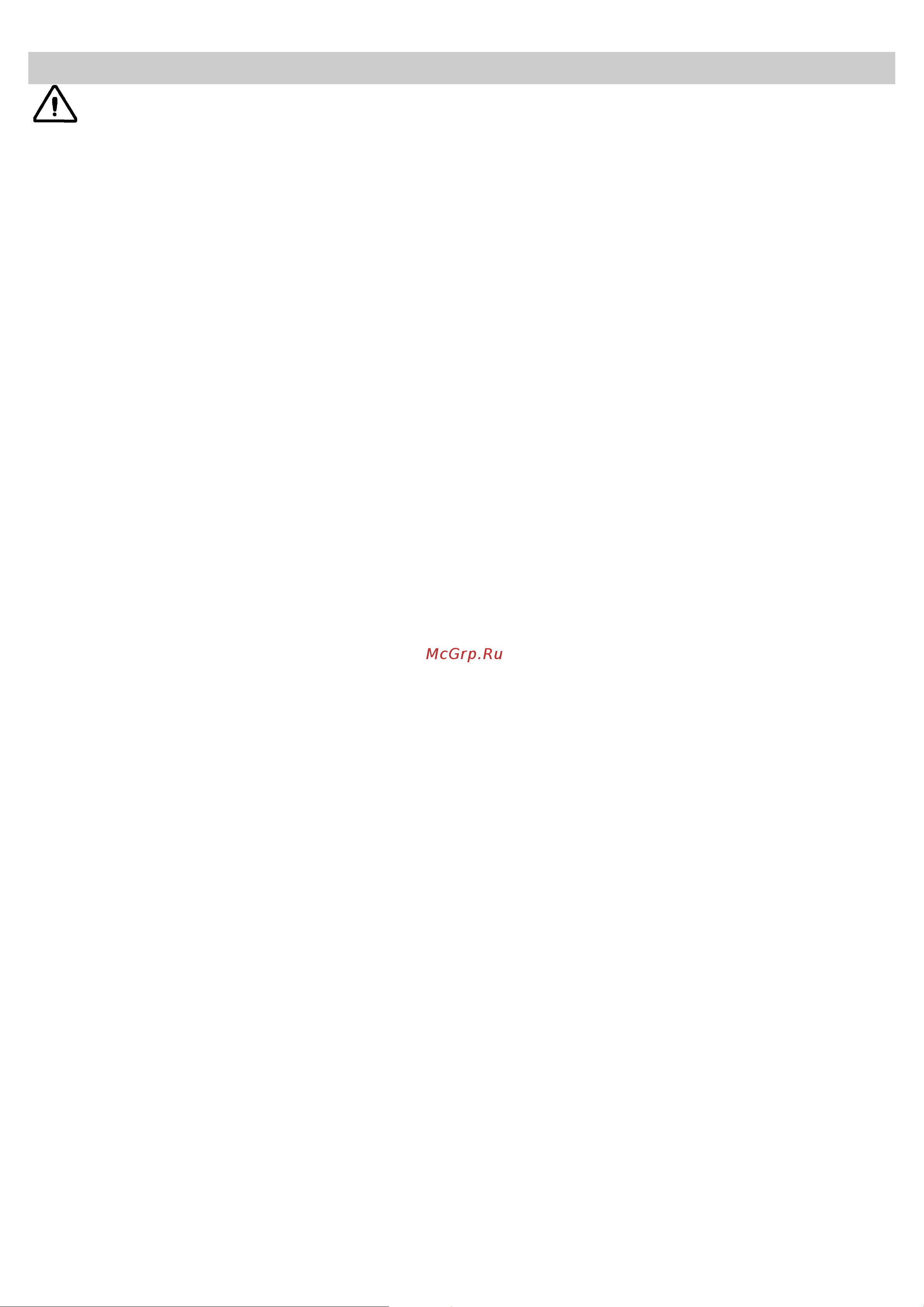 Franke FMW 380 CL G GF [4/100] Πληροφορίεσ για την ασφάλεια