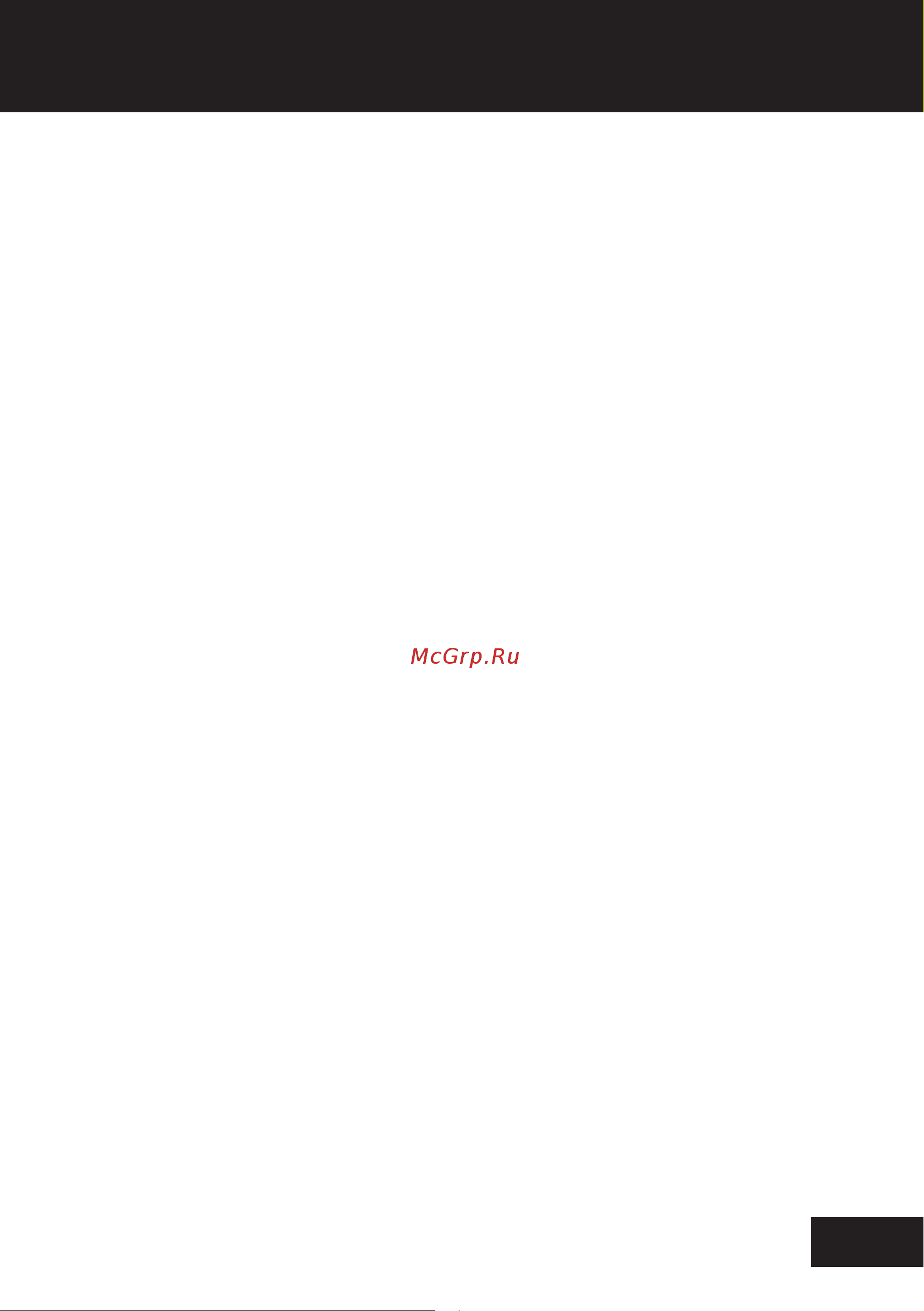 STATUS UniOne CP 125 07410501 [5/72] General safety rules