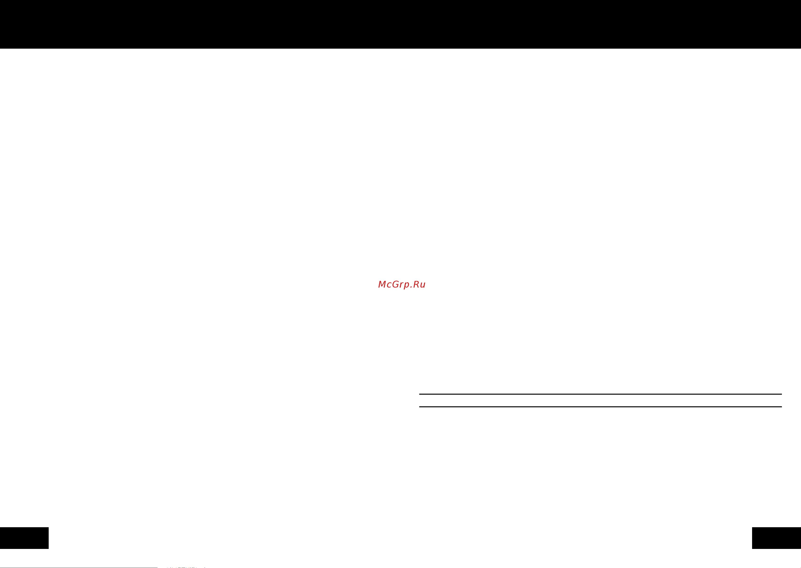 STATUS JS750M [10/27] Manutenzione