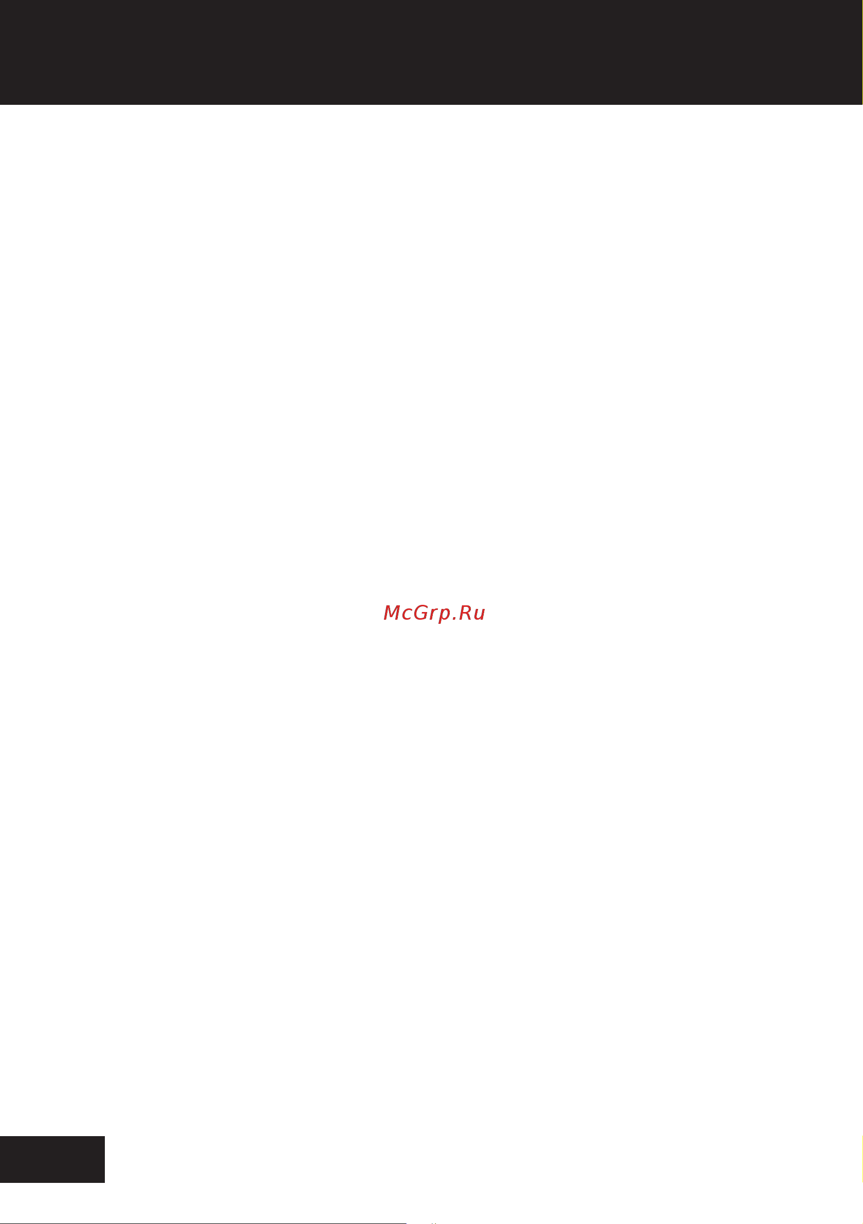 STATUS JS800 4191101 [38/52] Употреба