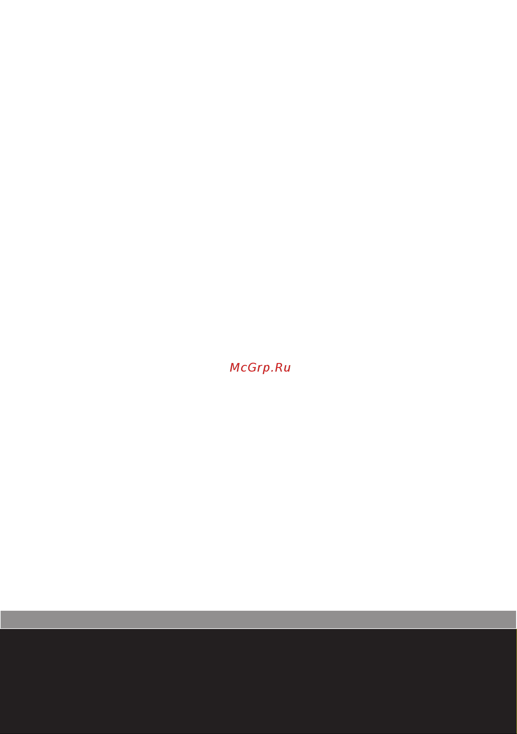 STATUS JS800 4191101 Инструкция онлайн [52/52] 819590