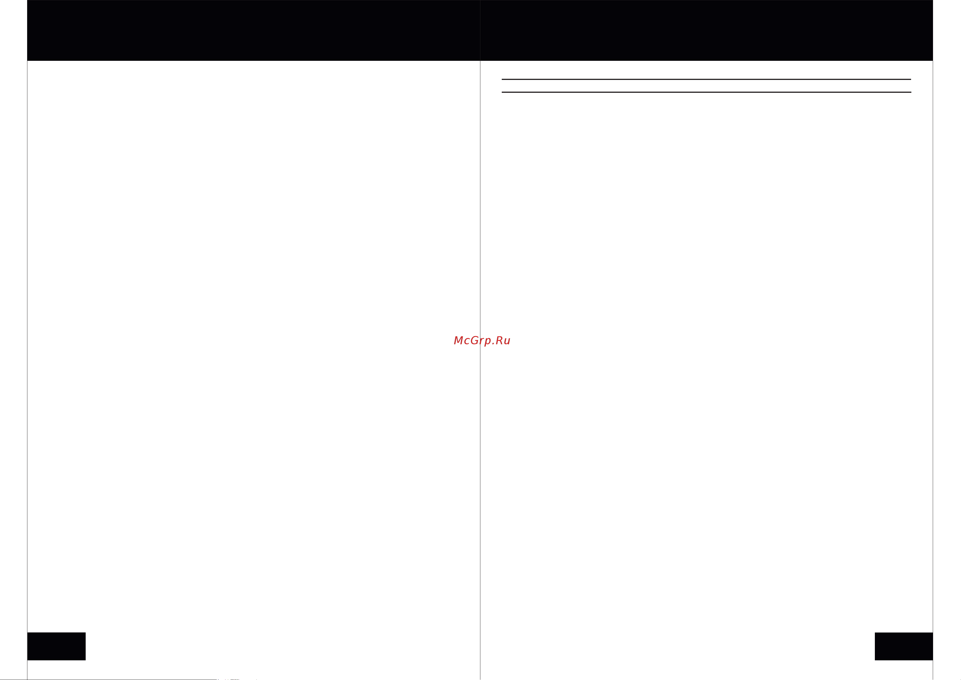 STATUS JS550 [12/29] Страница 12