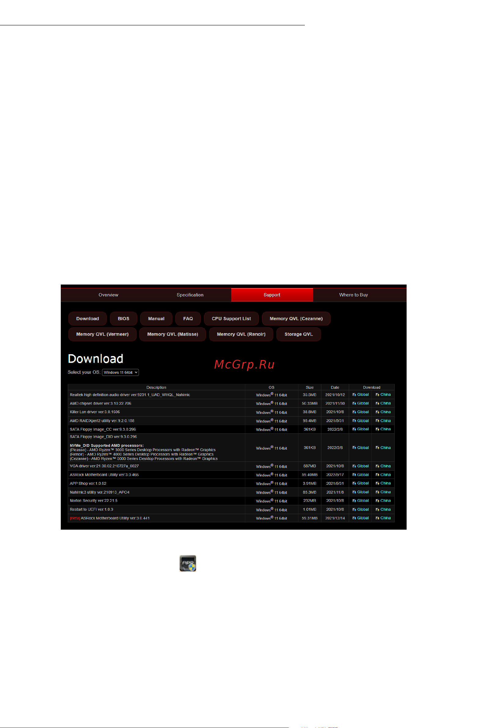 ASRock B760 Pro RS [11/97] Installing asrock live update app shop