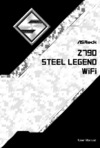 ASRock Z790 Steel Legend WiFi Инструкция по эксплуатации
