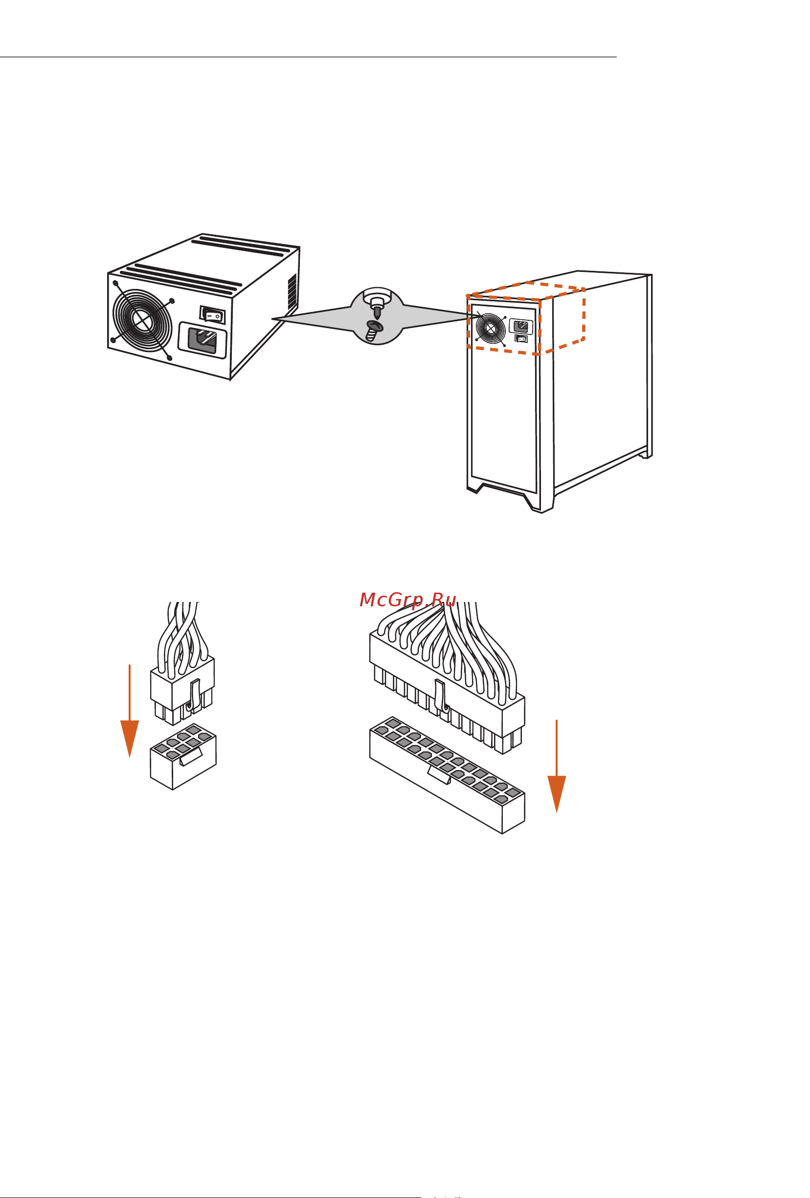 ASRock B760 Pro RS/D4 [27/59] Connecting the power connectors