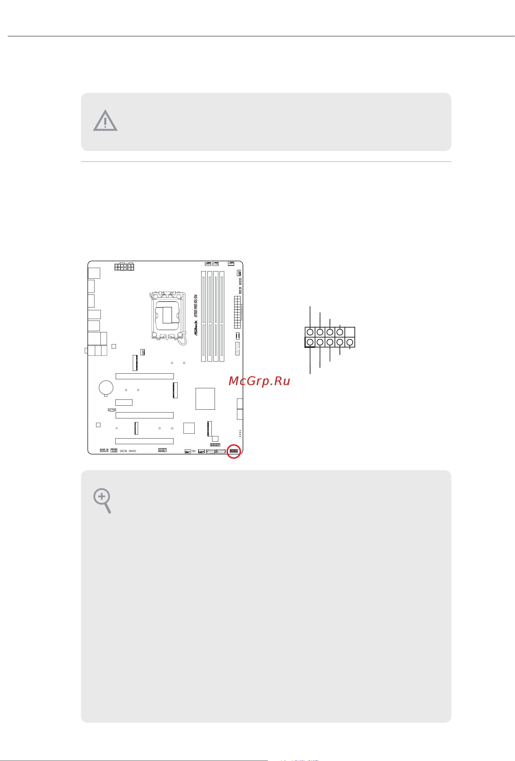 ASRock B760 Pro RS/D4 [30/59] Onboard headers and connectors