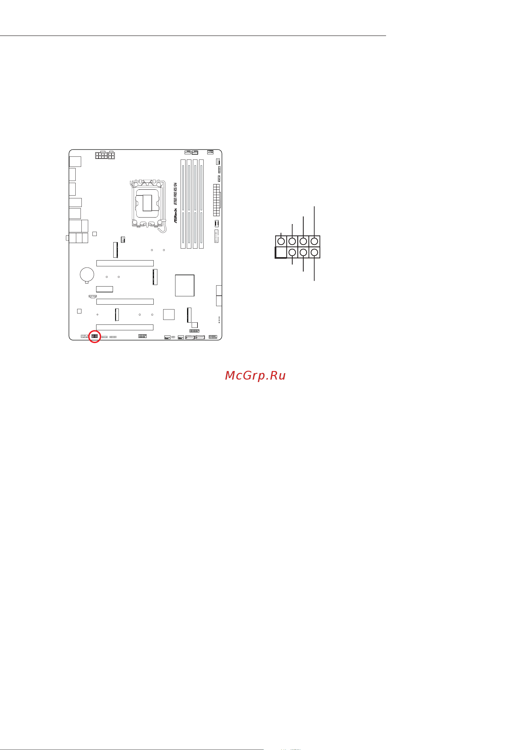 ASRock B760 Pro RS/D4 [31/59] B760 pro rs d4