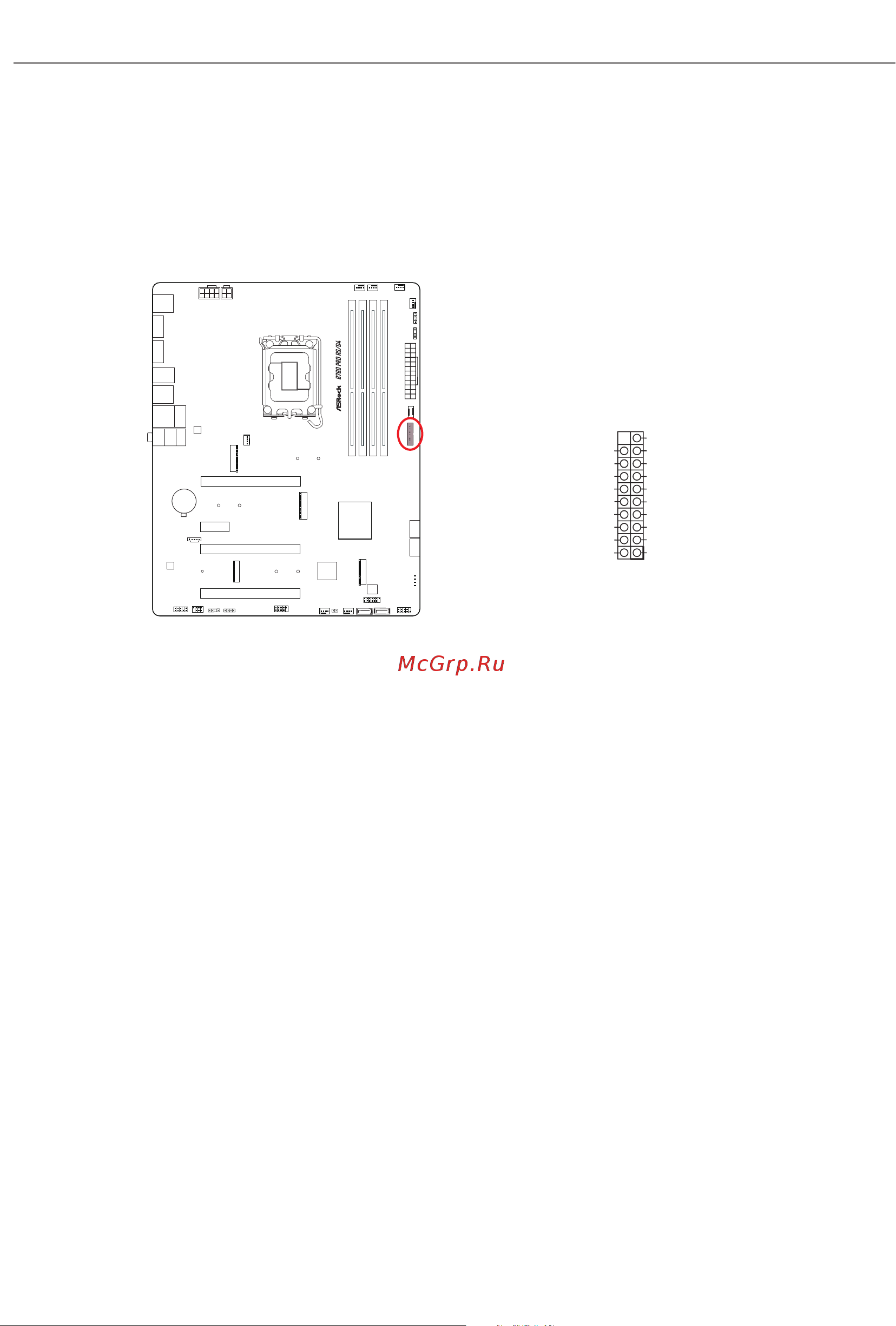 ASRock B760 Pro RS/D4 [34/59] There is one header on this motherboard this usb 3 gen1 header can support two ports