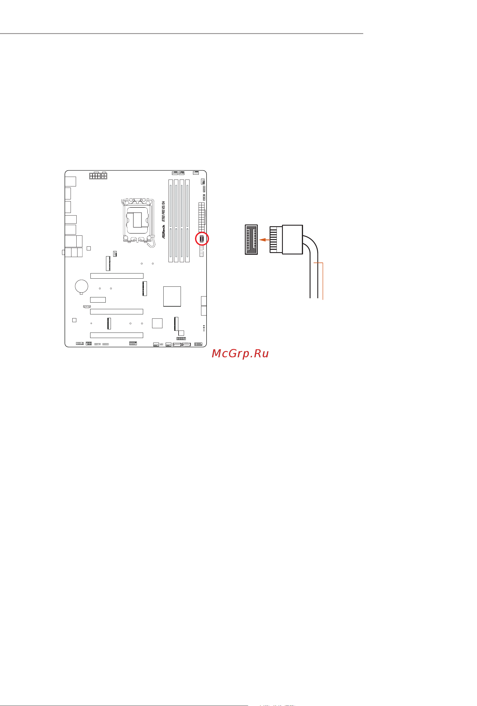 ASRock B760 Pro RS/D4 [35/59] B760 pro rs d4