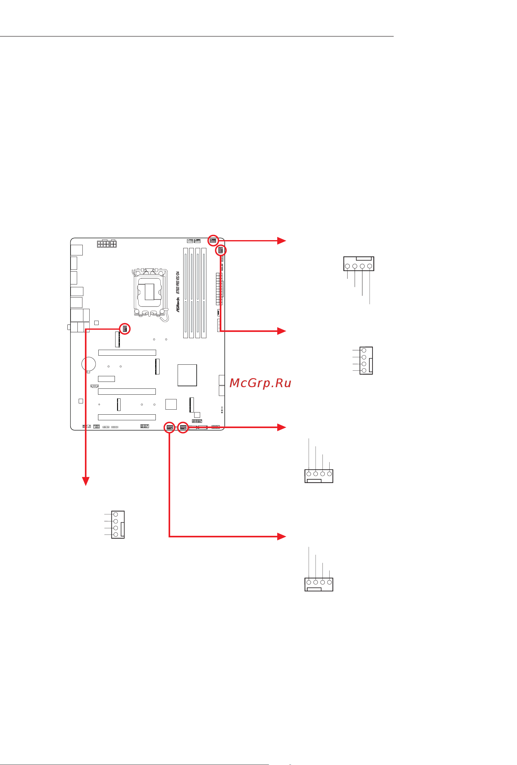 ASRock B760 Pro RS/D4 [37/59] B760 pro rs d4