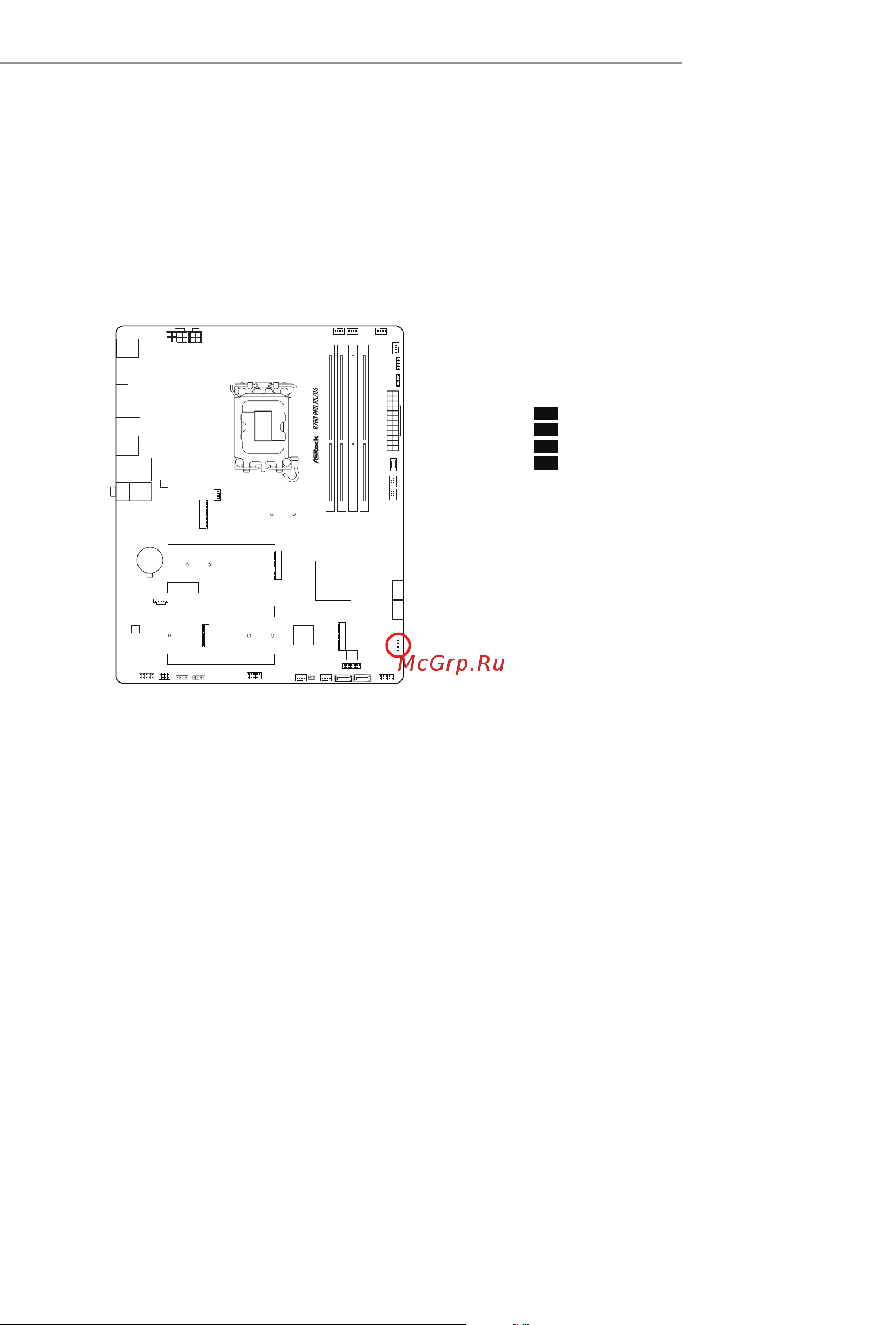 ASRock B760 Pro RS/D4 [47/59] Post status checker