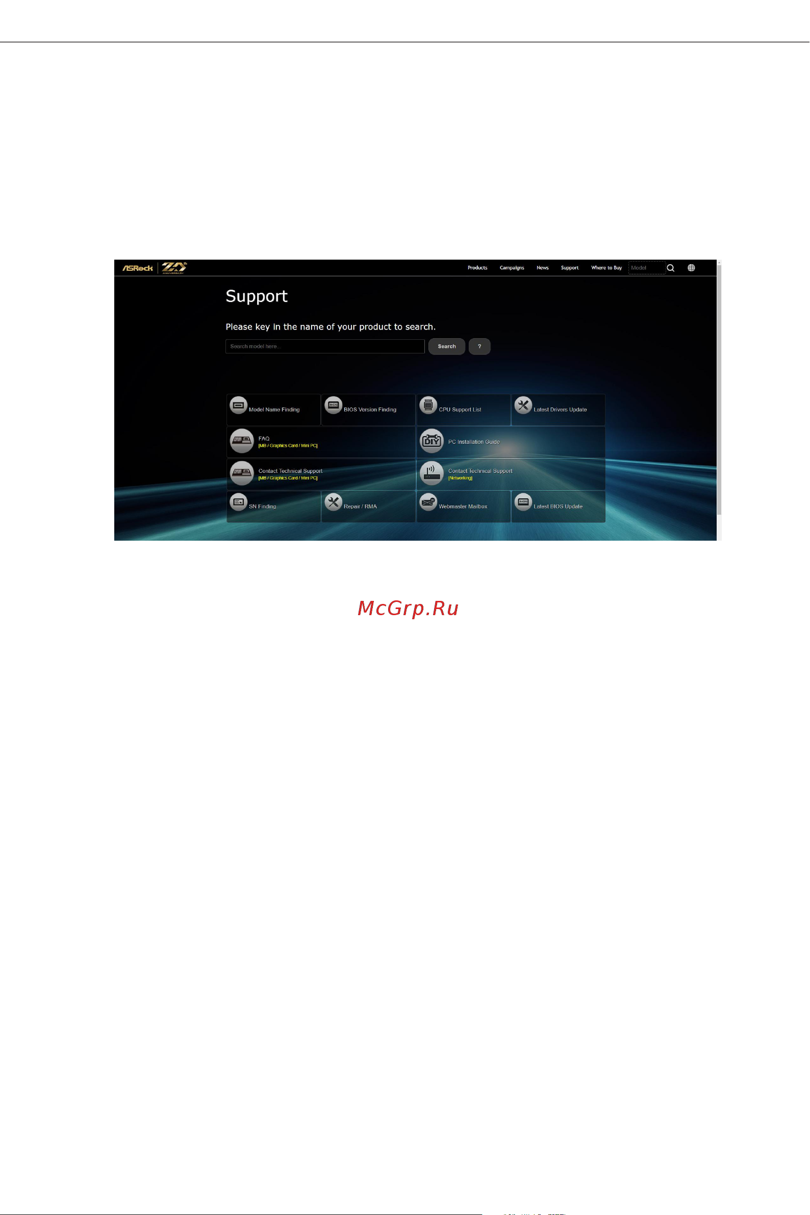 ASRock B760M PG SONIC WiFi [10/97] Updating drivers