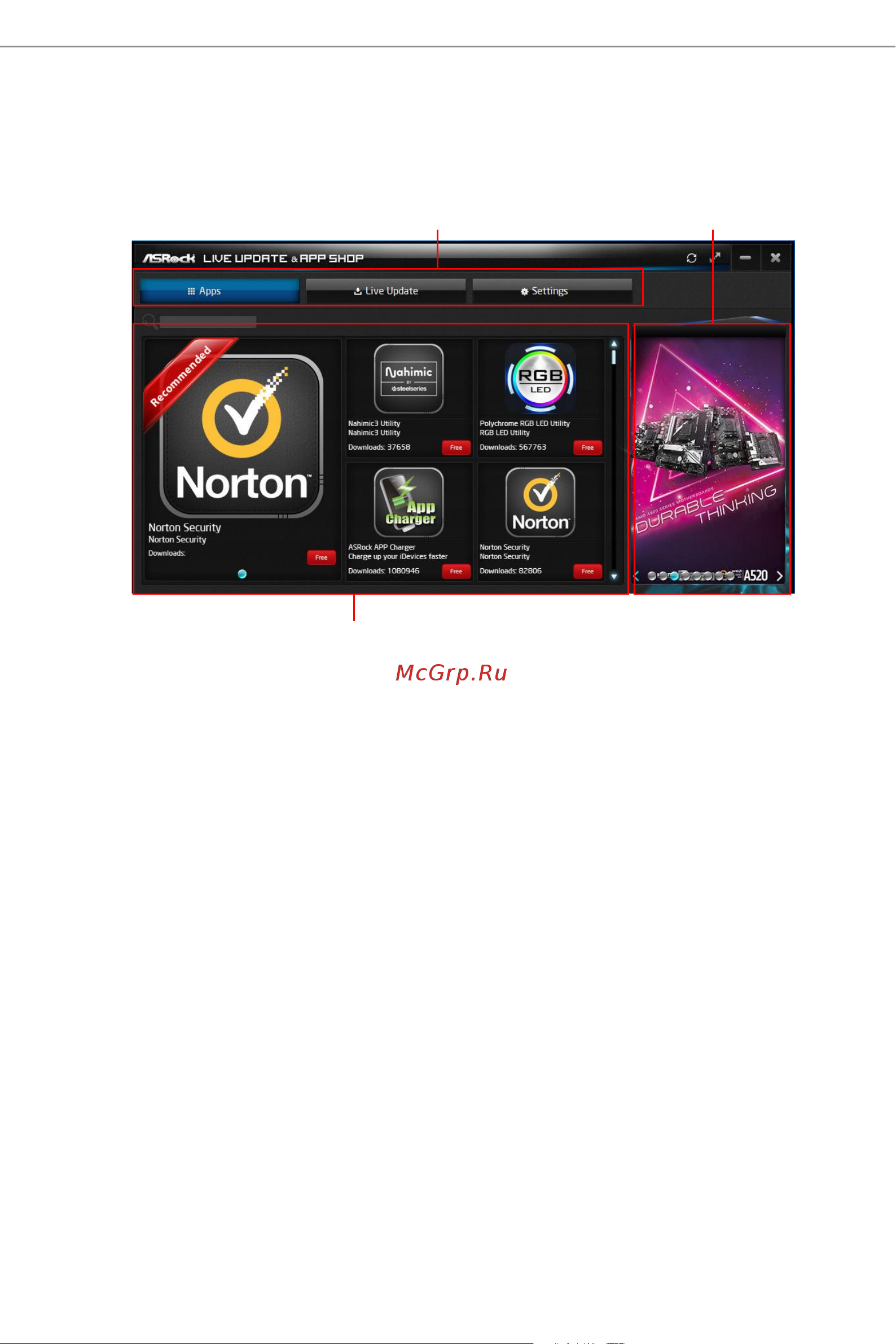 ASRock B760M-HDV/M.2 D4 [12/97] Ui overview