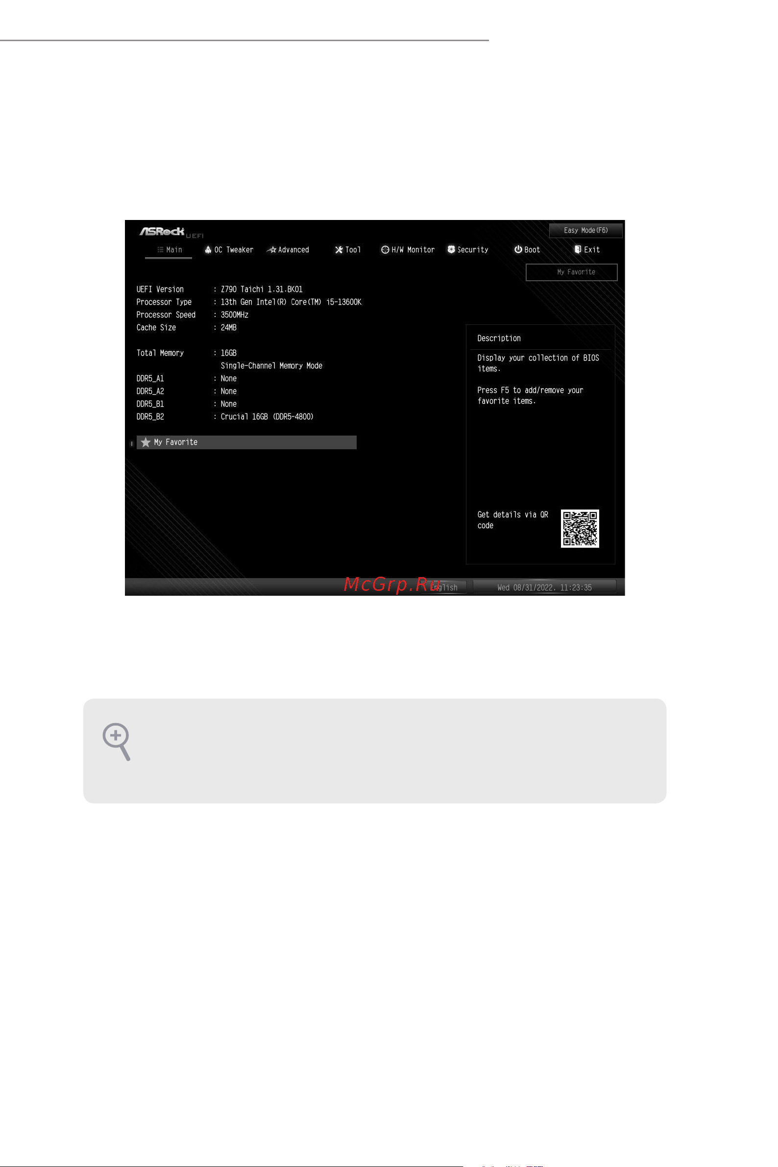 ASRock B760M Pro RS/D4 WiFi [33/97] My favorite