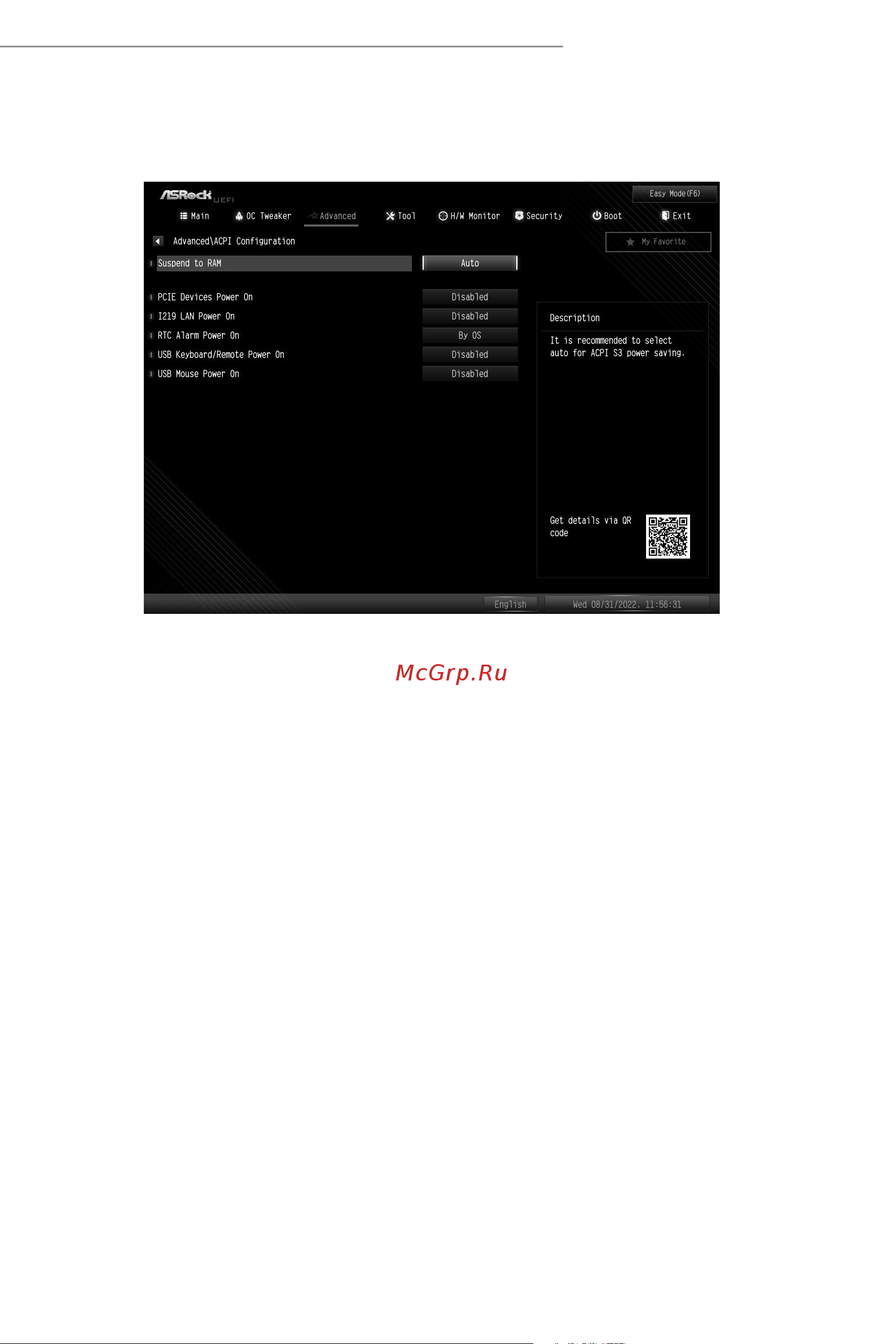 ASRock B760M Pro RS/D4 [75/97] I219 lan power on
