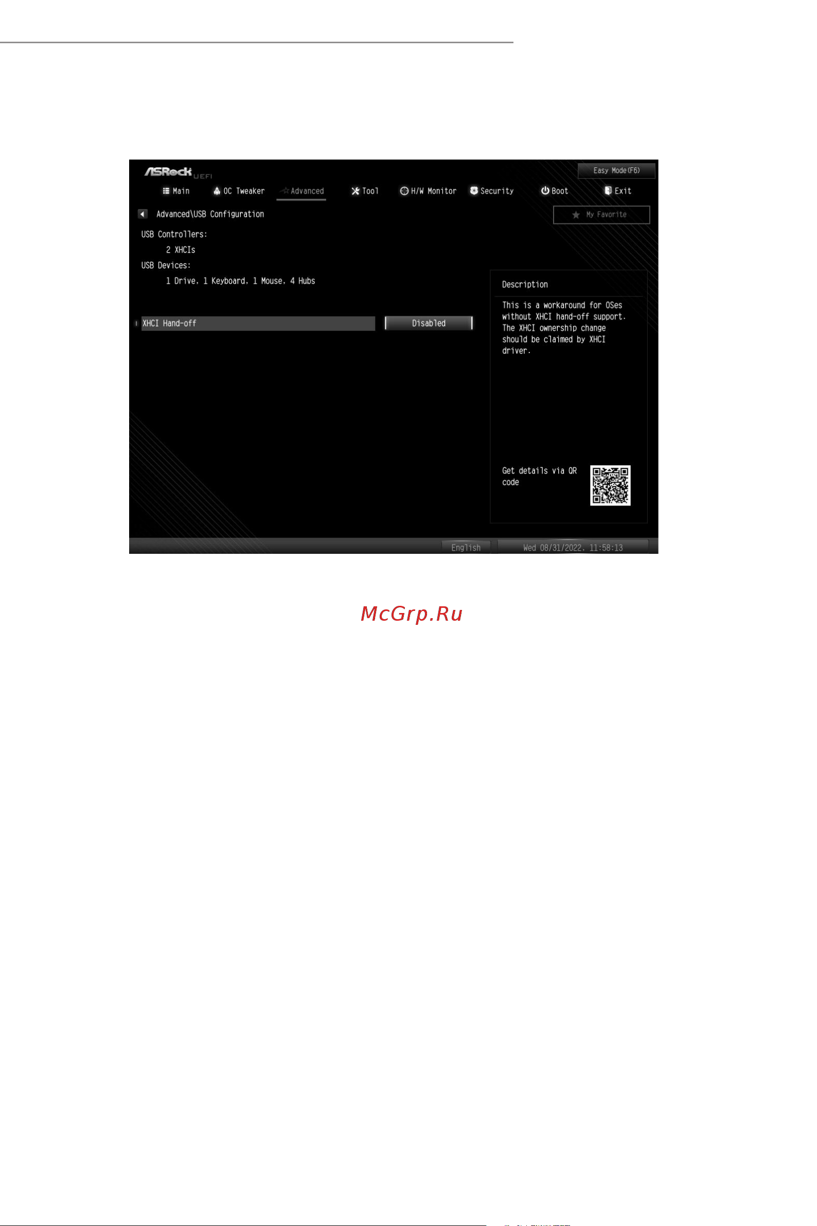 ASRock B760M Pro RS/D4 [77/97] Intel z790 h770 b760 series