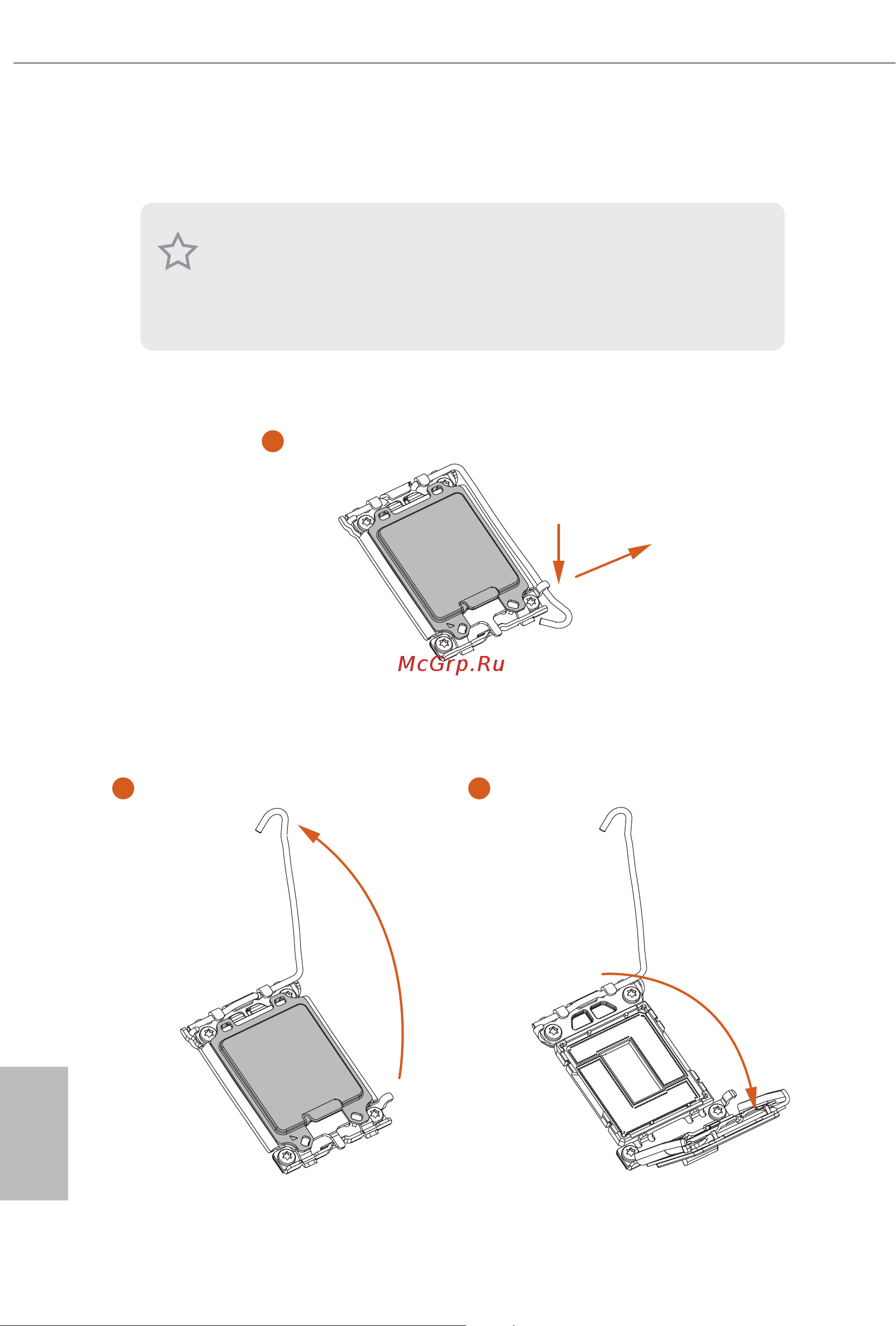 ASRock B760M PG SONIC WiFi [18/60] Installing the cpu