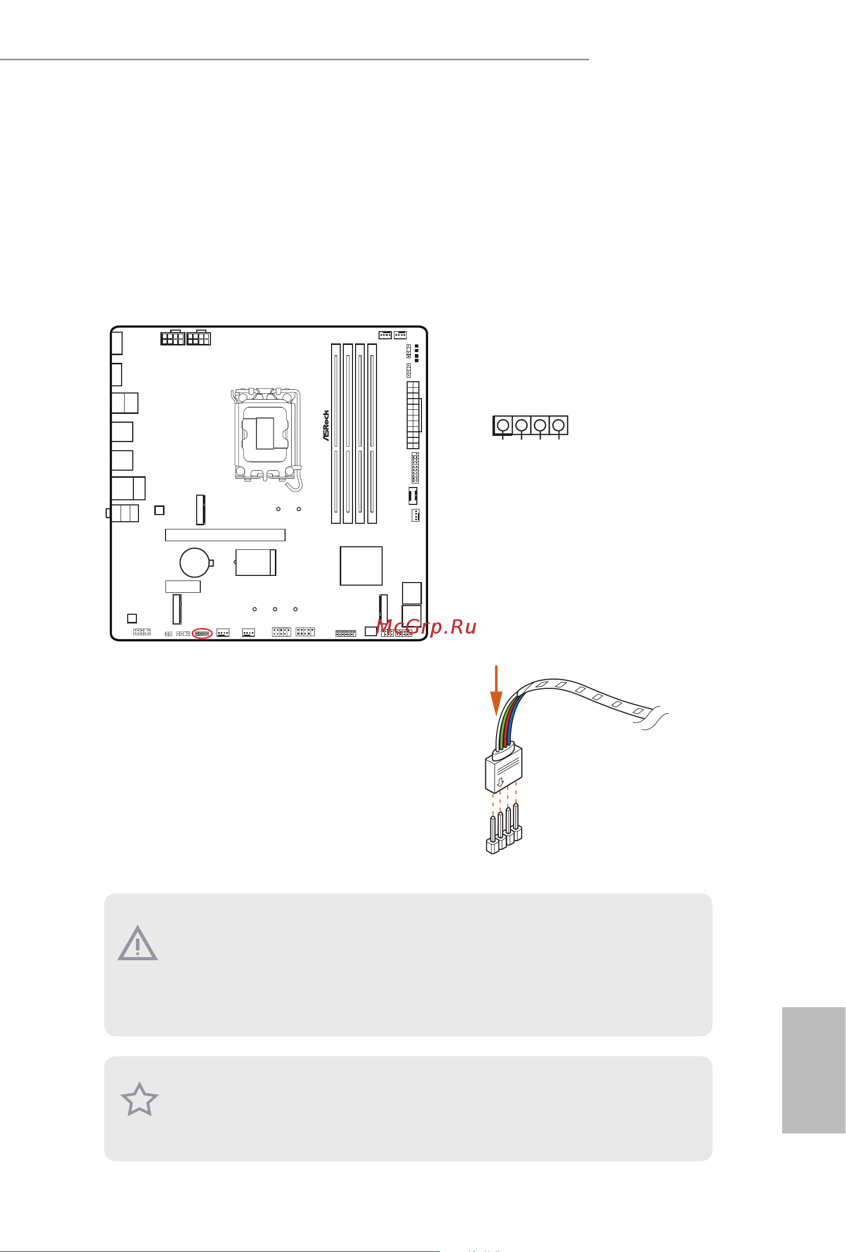 ASRock B760M PG SONIC WiFi [41/60] B760m pg sonic wifi