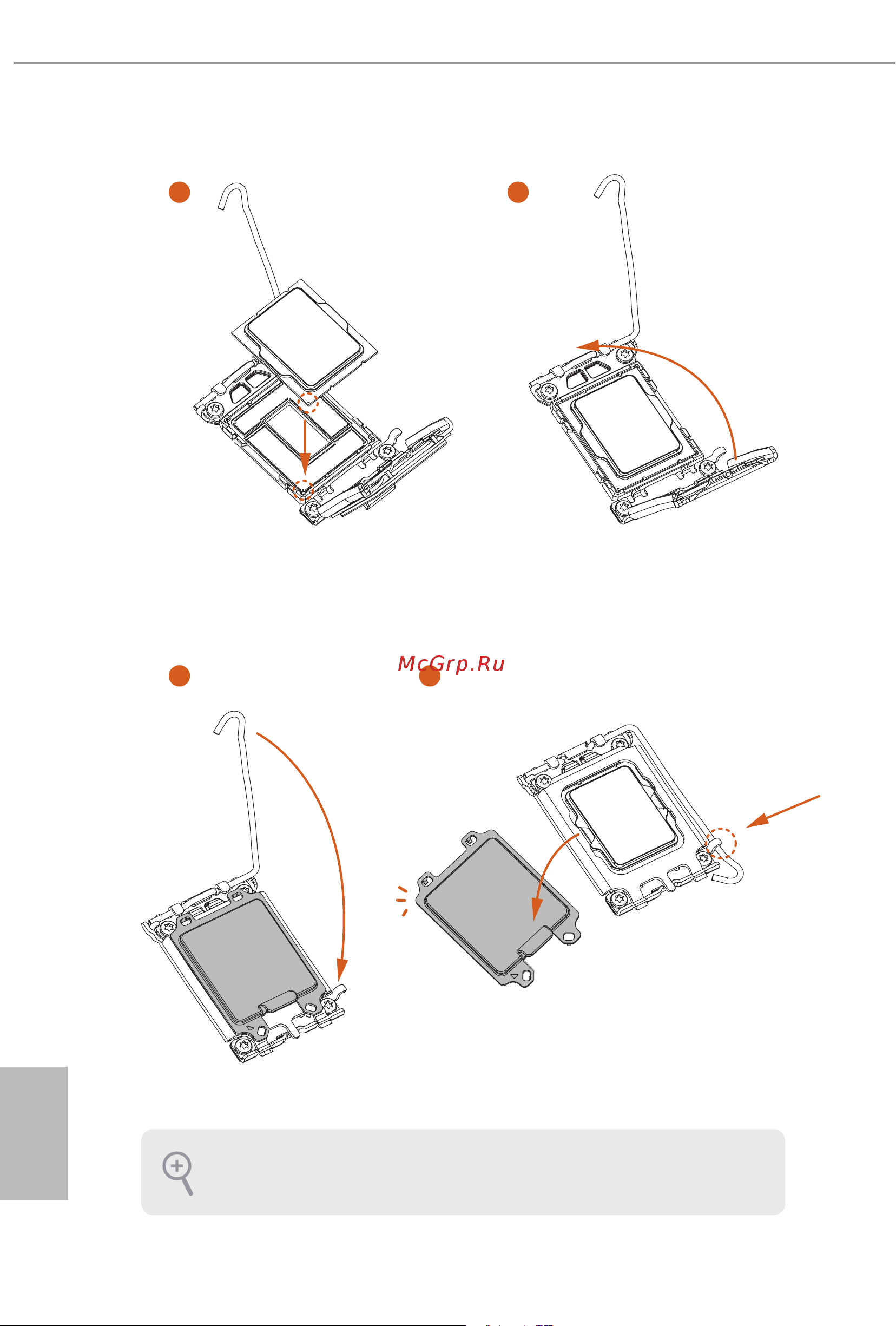 ASRock B760M PG Riptide [16/53] English