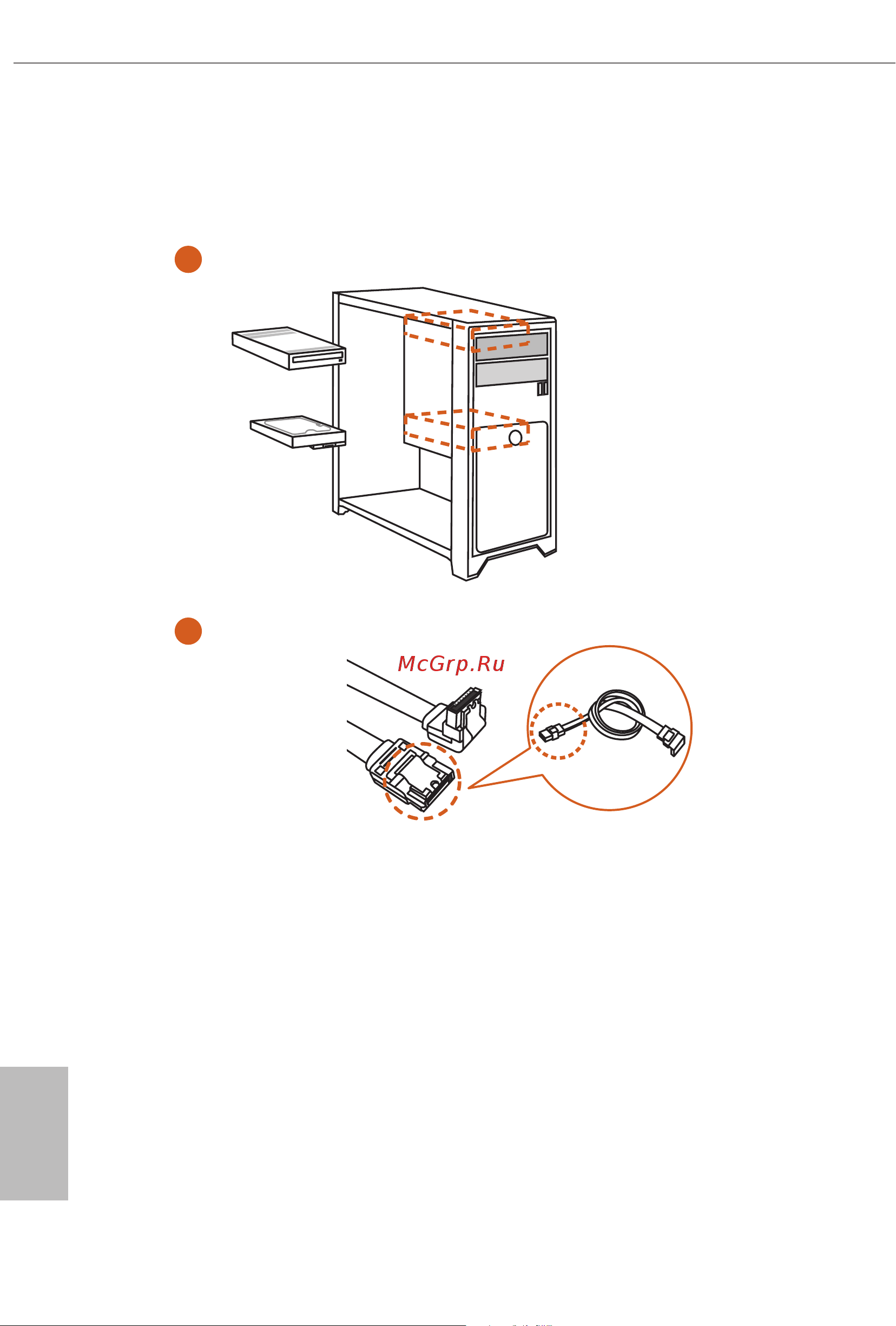ASRock B760M PG Riptide [22/53] Installing sata drives