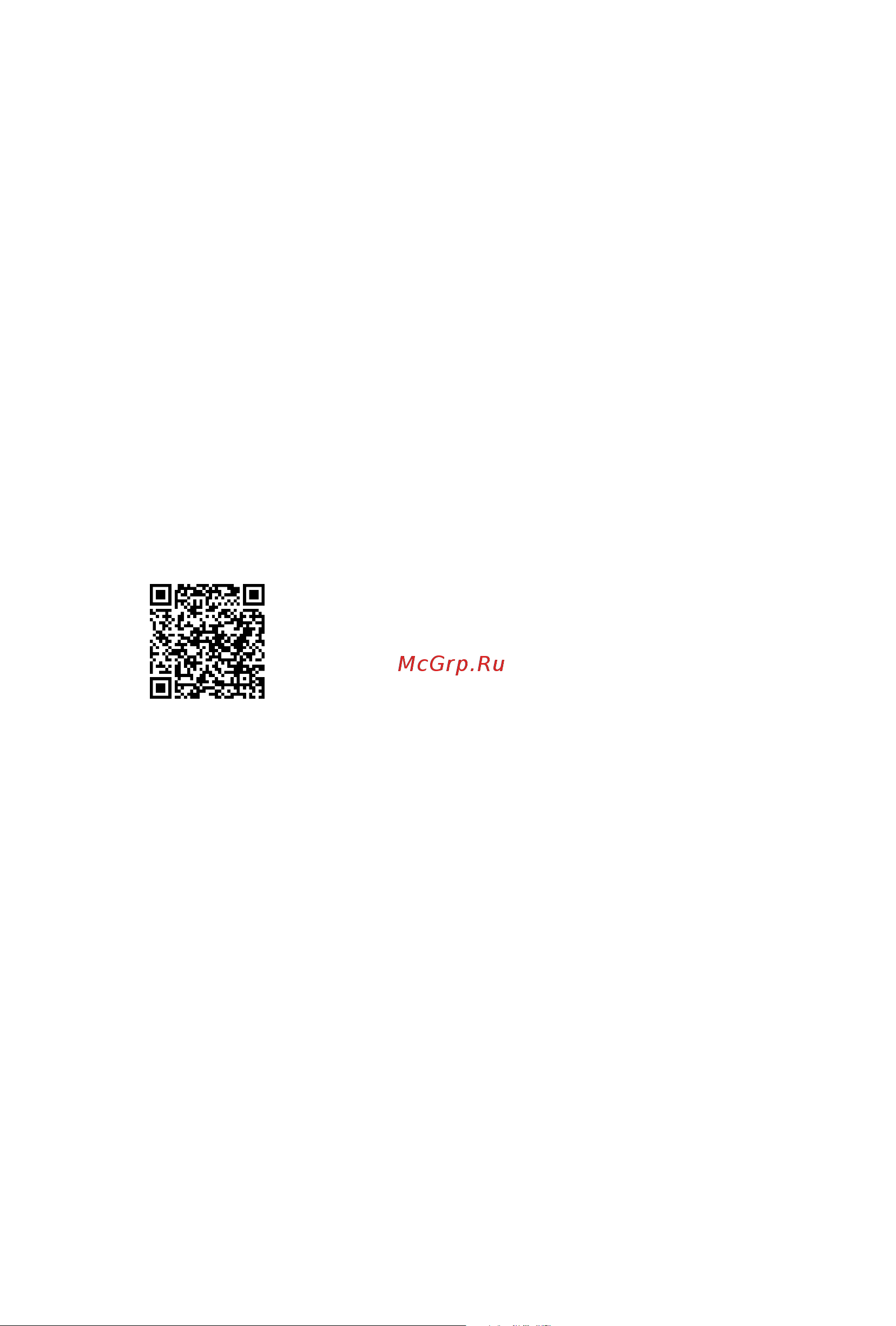ASRock B760M Steel Legend WiFi [2/63] Asrock america inc