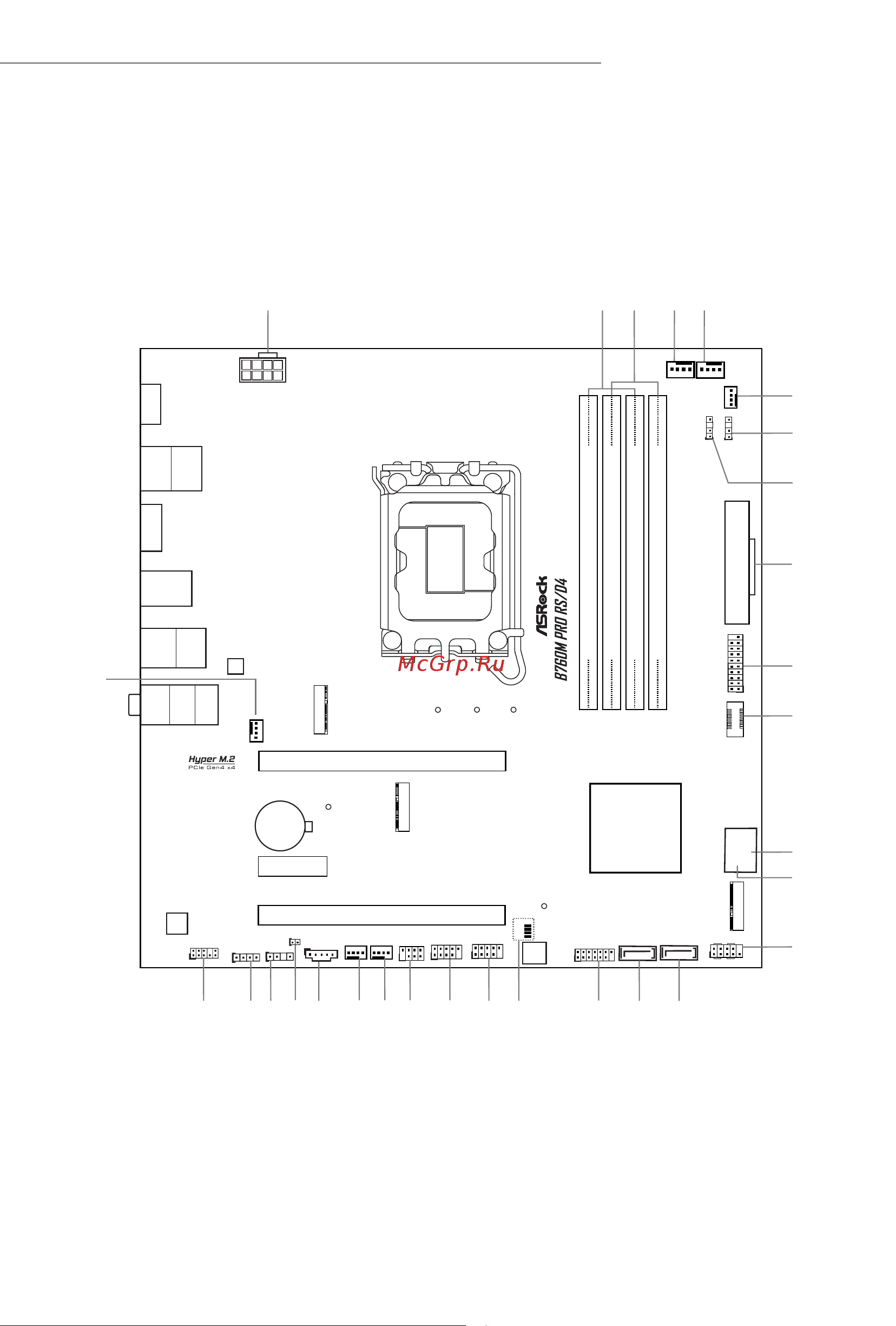 ASRock B760M Pro RS/D4 [11/61] B760m pro rs d4