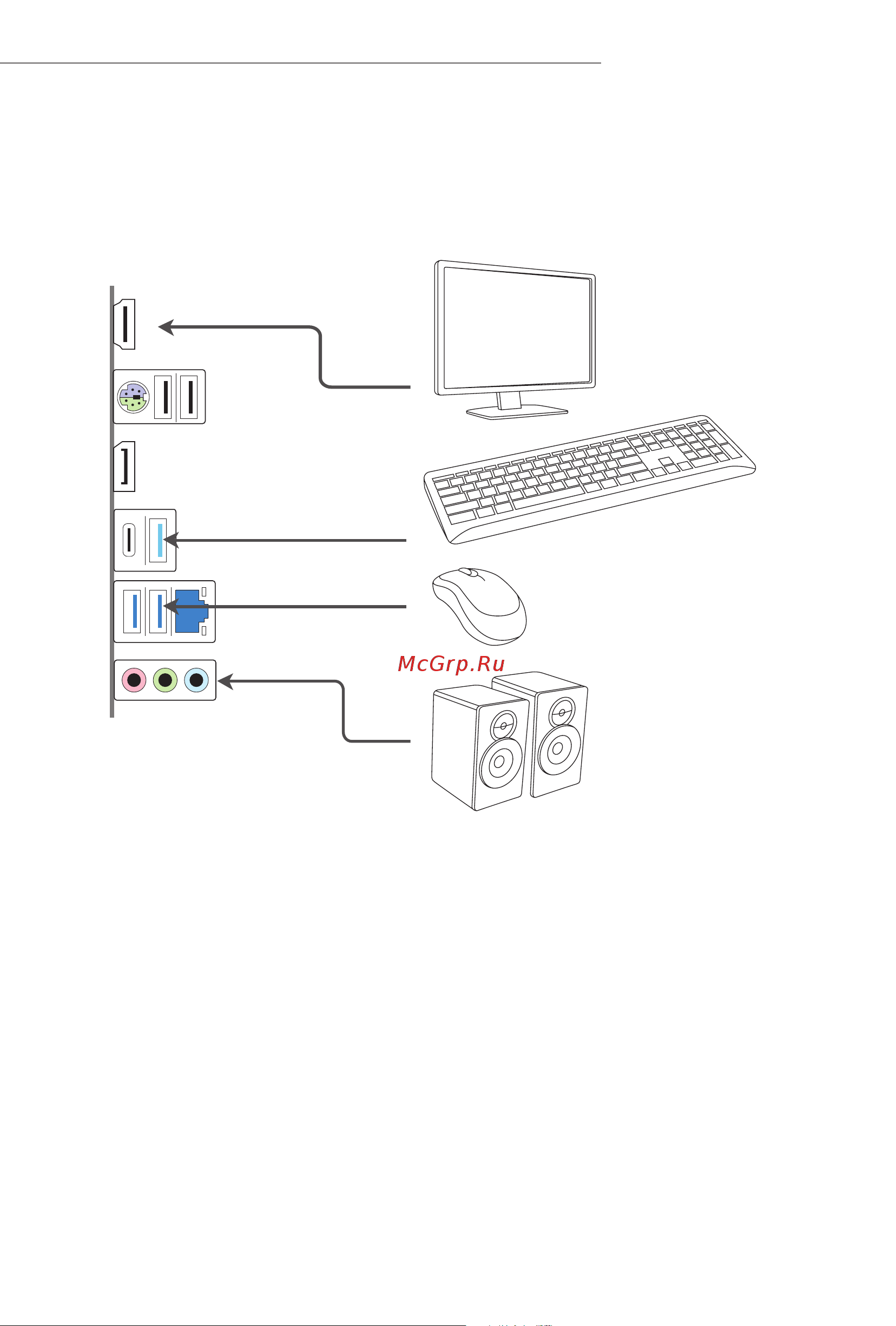 ASRock B760M Pro RS/D4 [31/61] Connecting peripheral devices