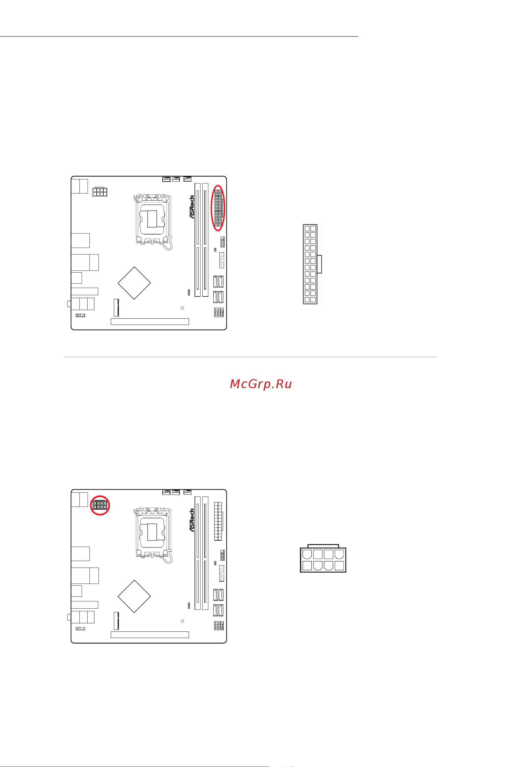 ASRock B760M-ITX/D4 WiFi [38/46] B760m itx d4 wifi