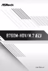 ASRock B760M-HDV/M.2 D4 Инструкция по эксплуатации