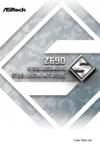 ASRock Z690 Steel Legend/D5 Инструкция по эксплуатации