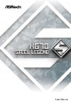 ASRock H670 Steel Legend Инструкция по эксплуатации