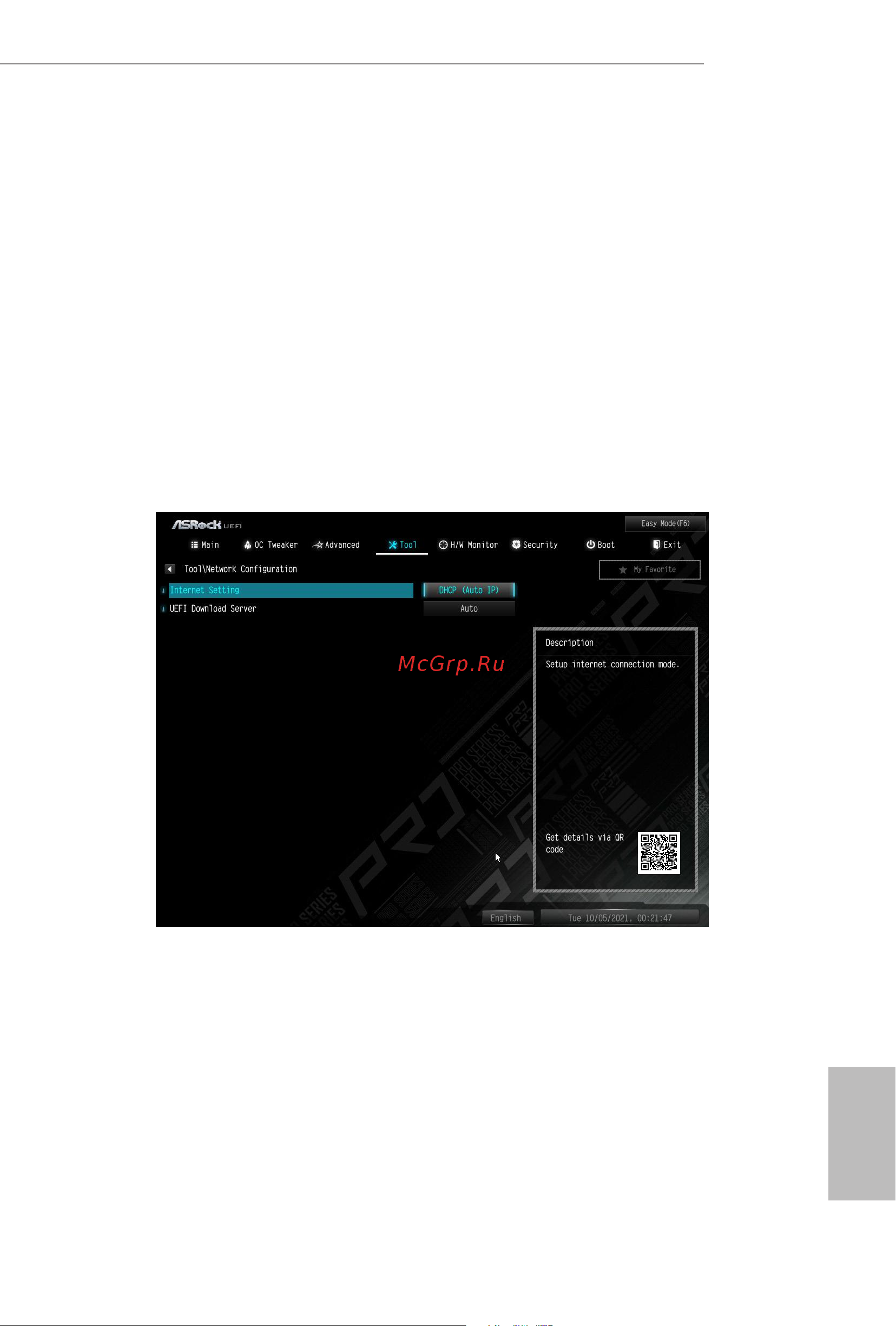 ASRock H670M Pro RS [90/103] English