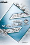 ASRock B560M Steel Legend Инструкция по эксплуатации