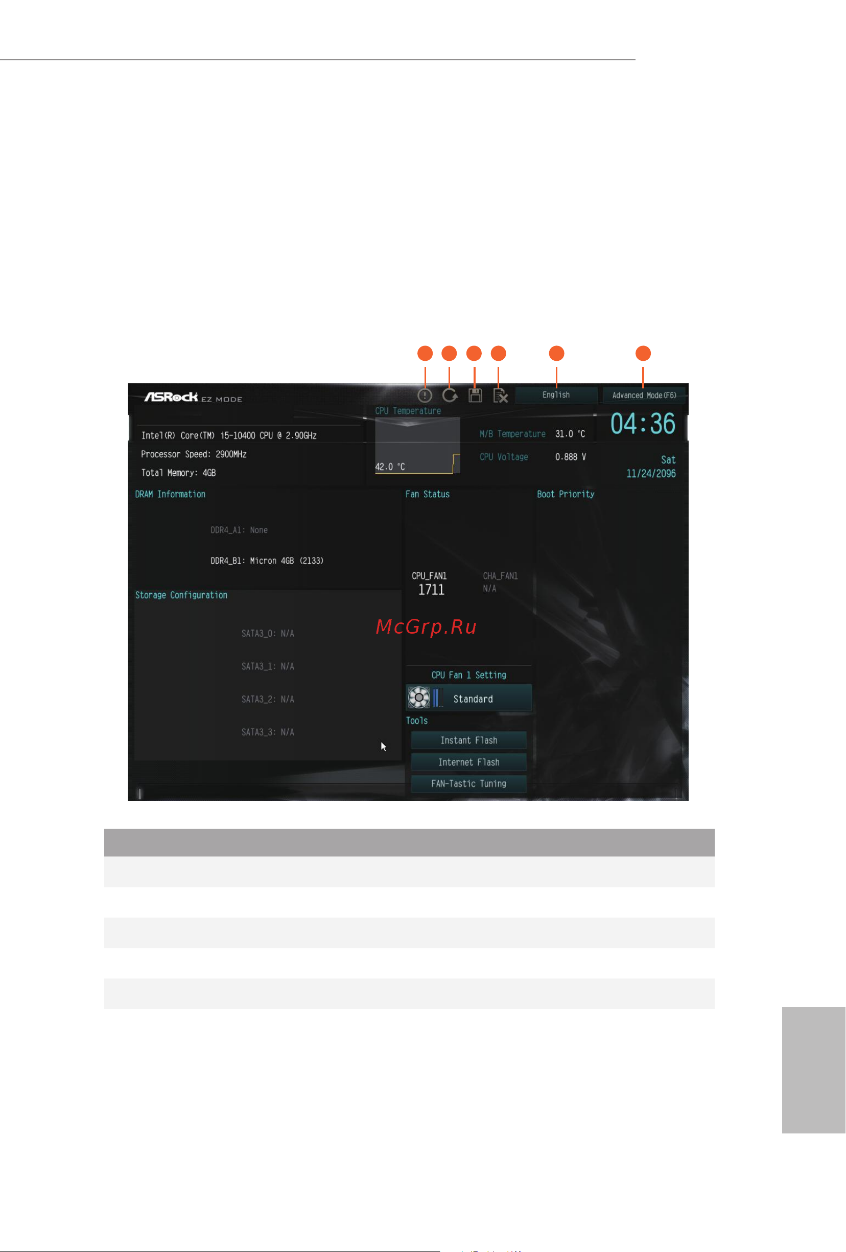 ASRock H470M-HVS R2.0 [37/72] Ez mode