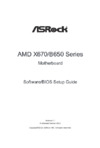ASRock B650E PG-ITX WiFi Руководство по программному обеспечению и BIOS