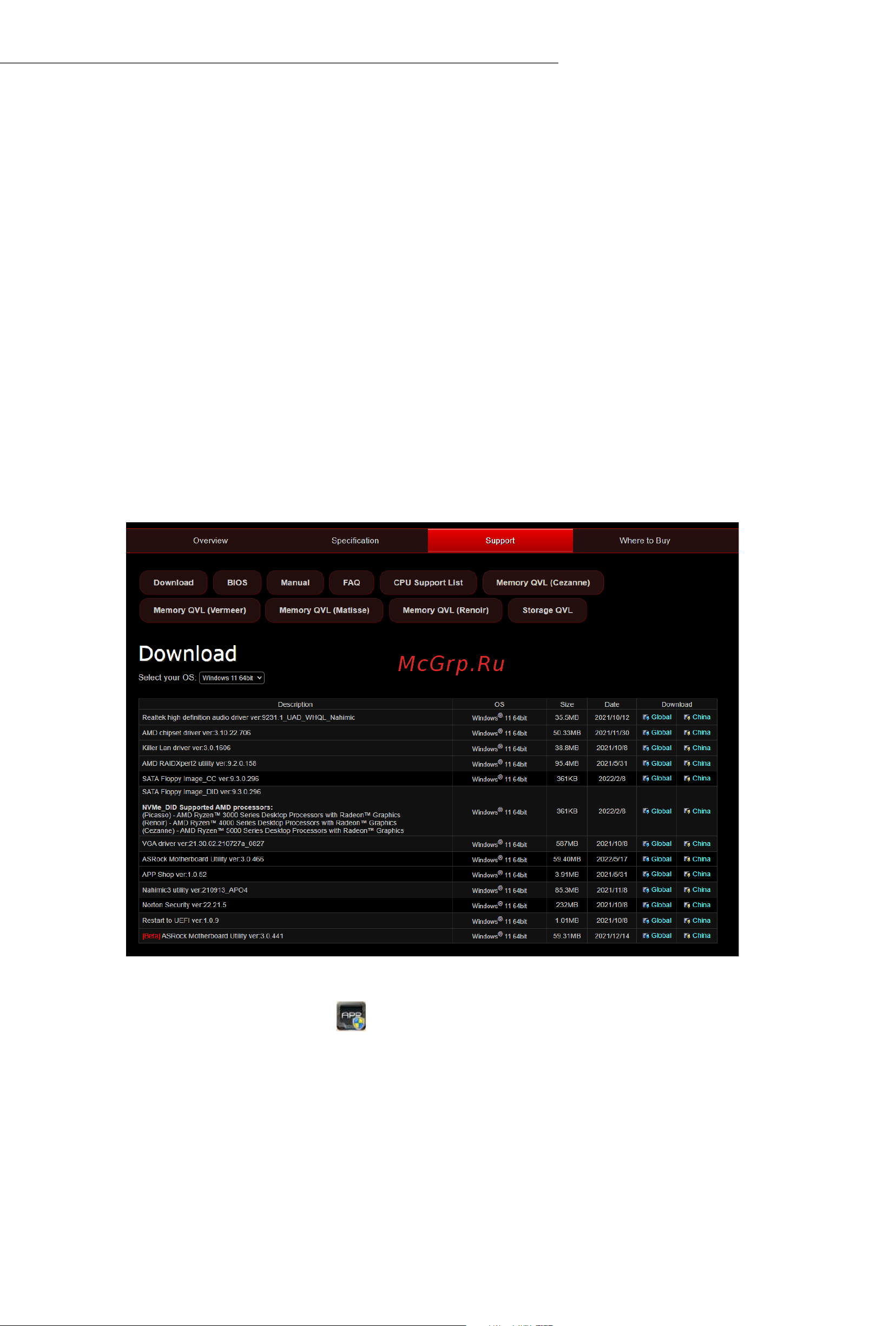 ASRock B650E Steel Legend WiFi [11/85] Asrock live update app shop