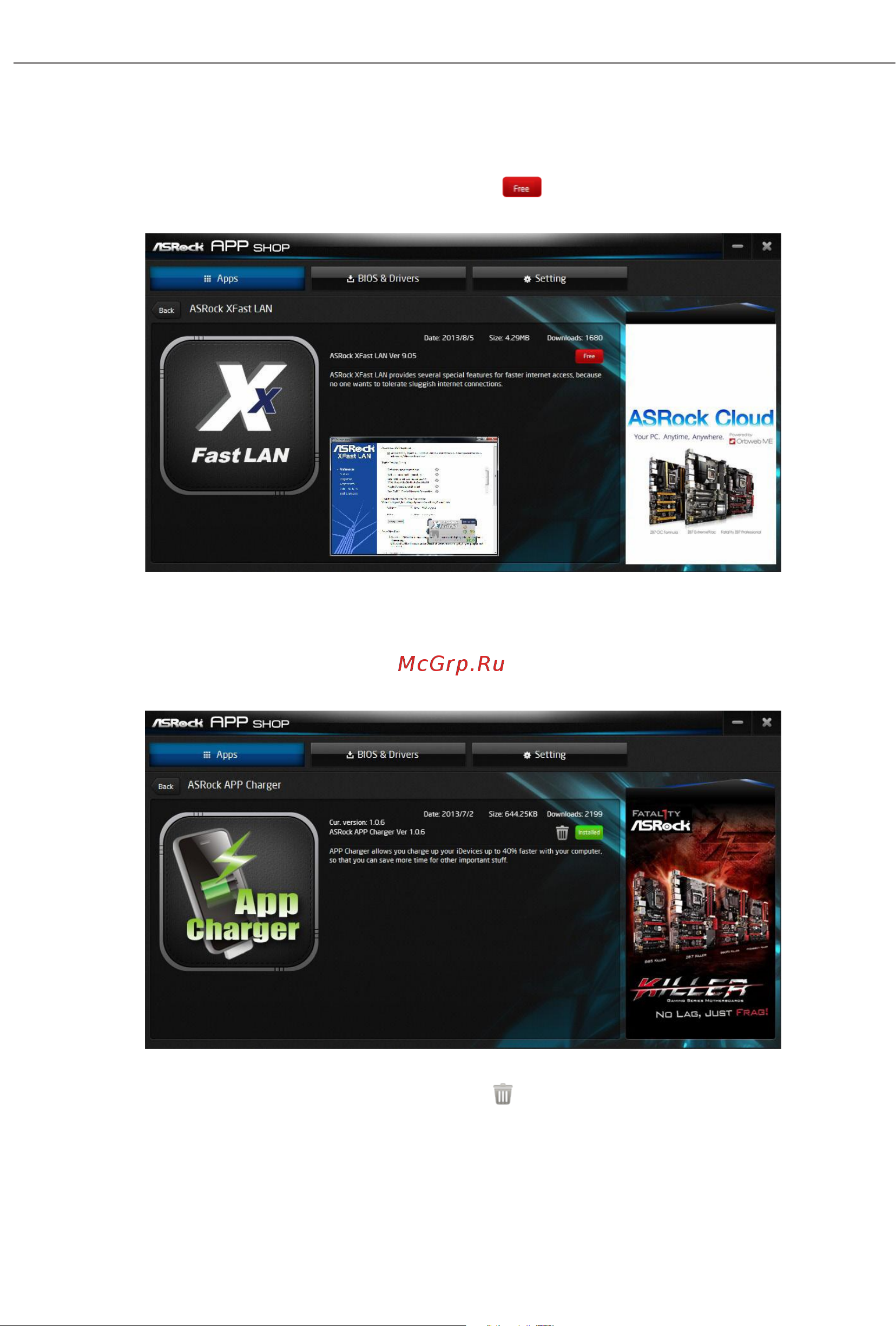 ASRock B650 LiveMixer Руководство по программному обеспечению и BIOS онлайн [14/85] 691556