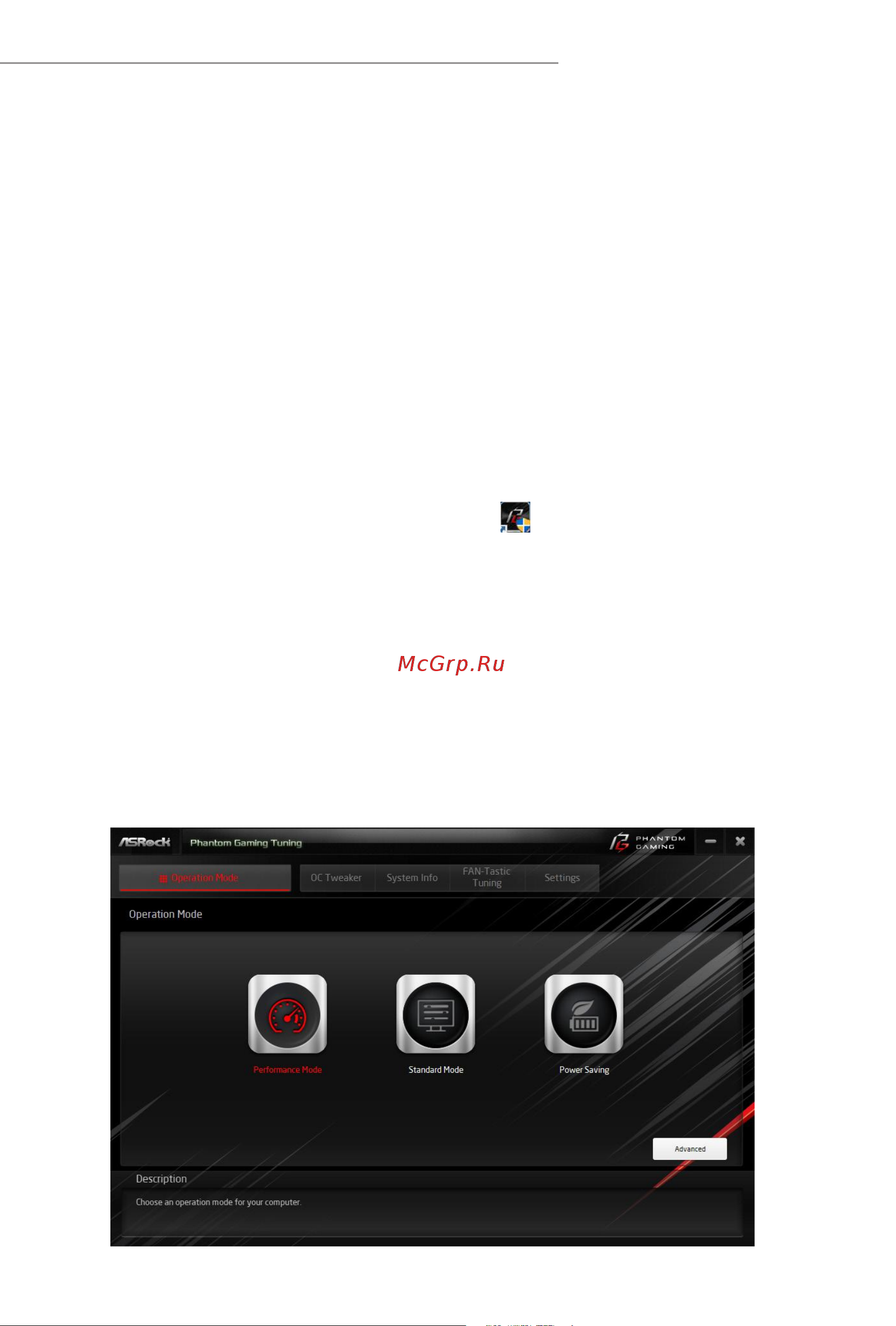 ASRock B650M-HDV/M.2 [21/85] Amd x670 b650 series