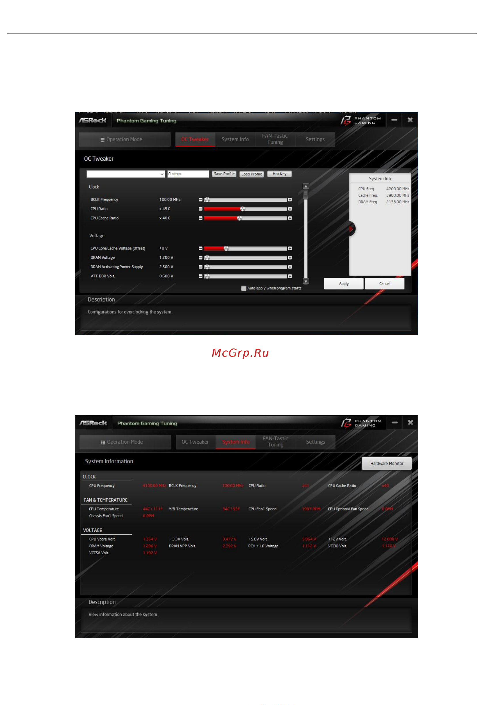 ASRock B650M-HDV/M.2 [22/85] Oc tweaker