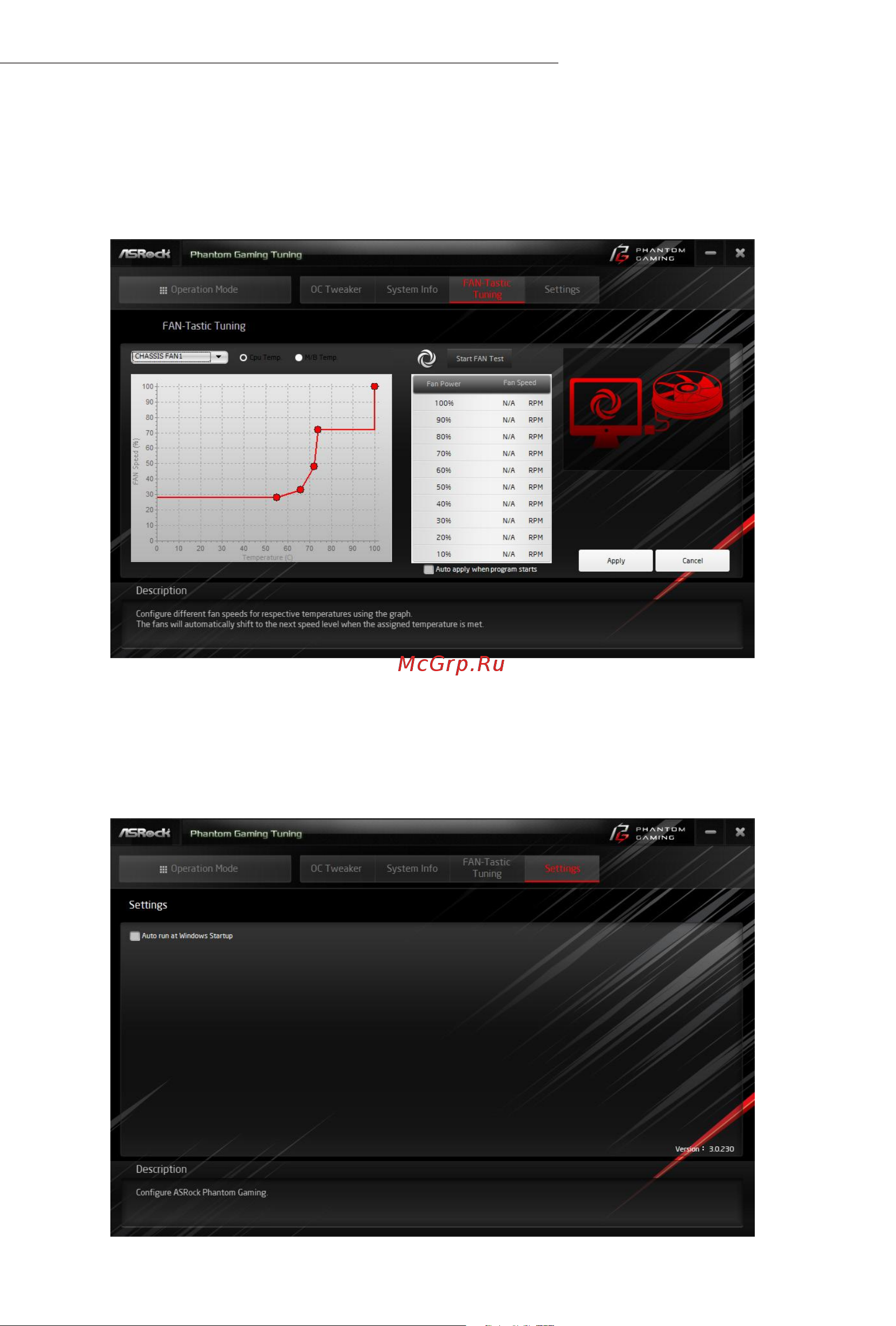 ASRock B650M-HDV/M.2 [23/85] Settings